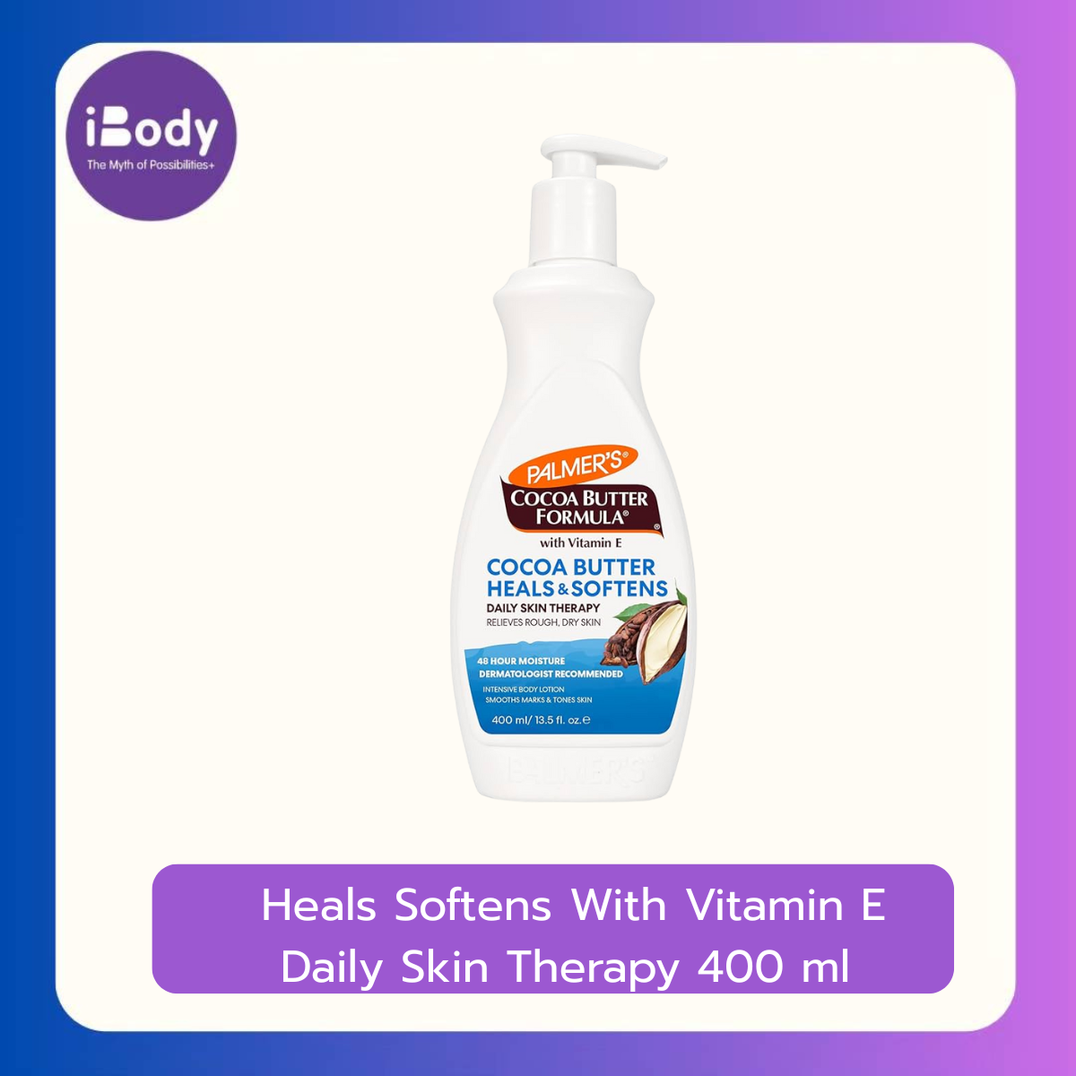 Palmer’s Heals Softens With Vitamin-E Daily Skin Therapy 400 ml ครีมบำรุงผิว