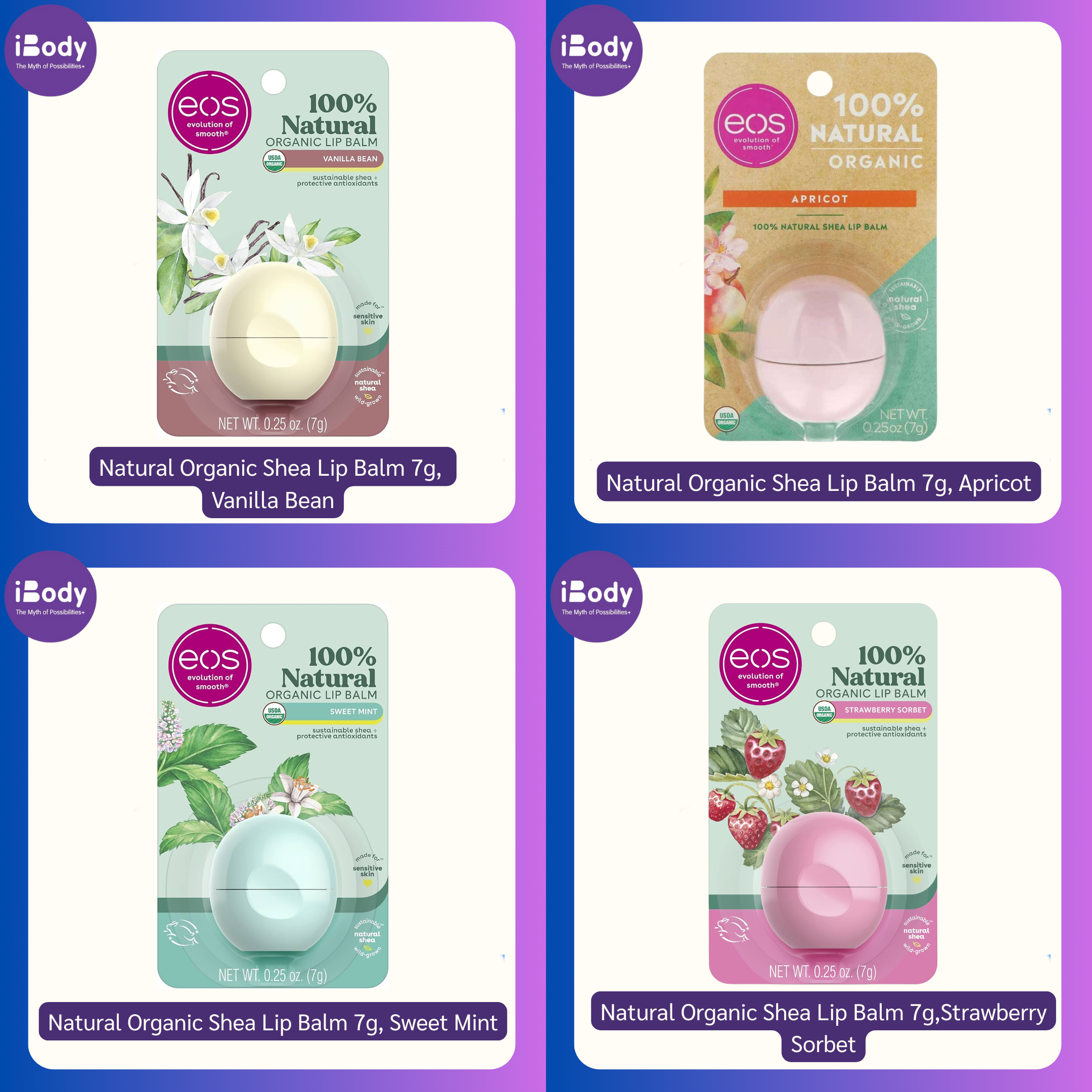 ลิปบาล์ม ธรรมชาติ ออร์แกนิค 100% Natural Organic Shea Lip Balm 7g (EOS®) ลิปไข่ บำรุงริมฝีปาก กลิ่นหอมหวานละมุน