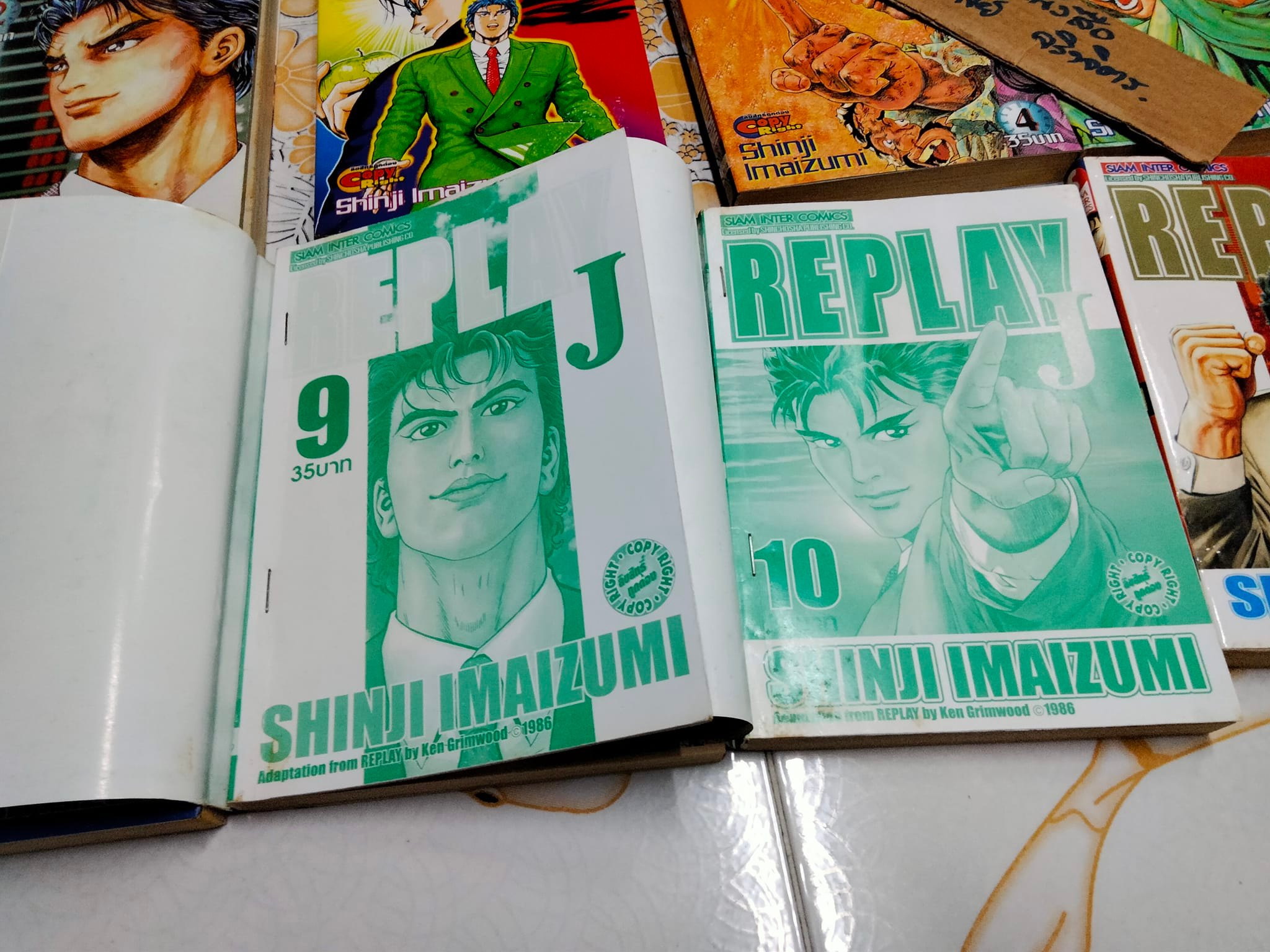 หนังสือการ์ตูน REPLAY J (12 เล่มจบ) ผลงาน Shinji Imaizumi - หนังสือเช่า **สินค้าหมด**