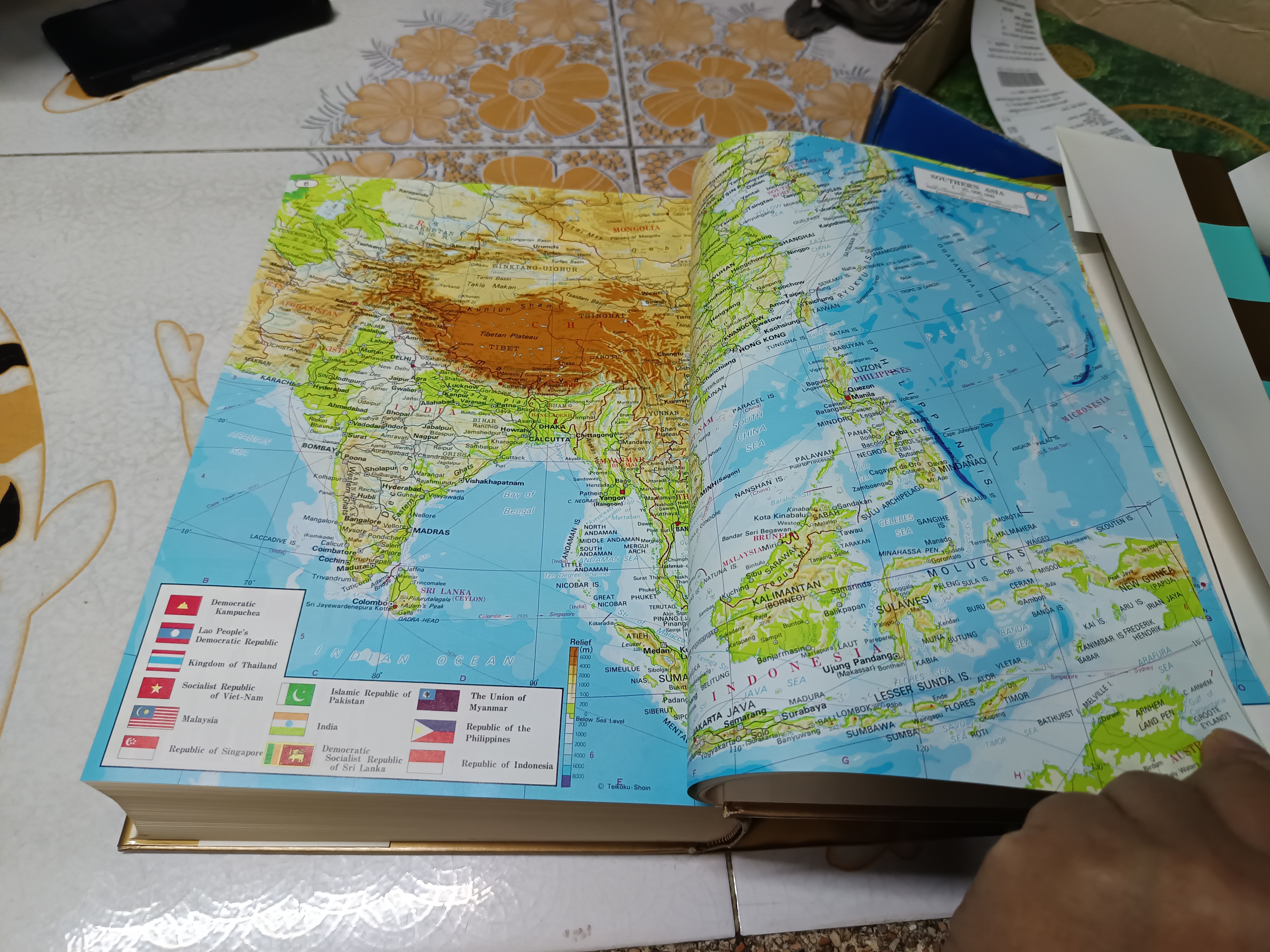 พจนานุกรมอังกฤษ-ญี่ปุ่น Webster's Essential English - Japanese Dictionary ของ Britannica Japan