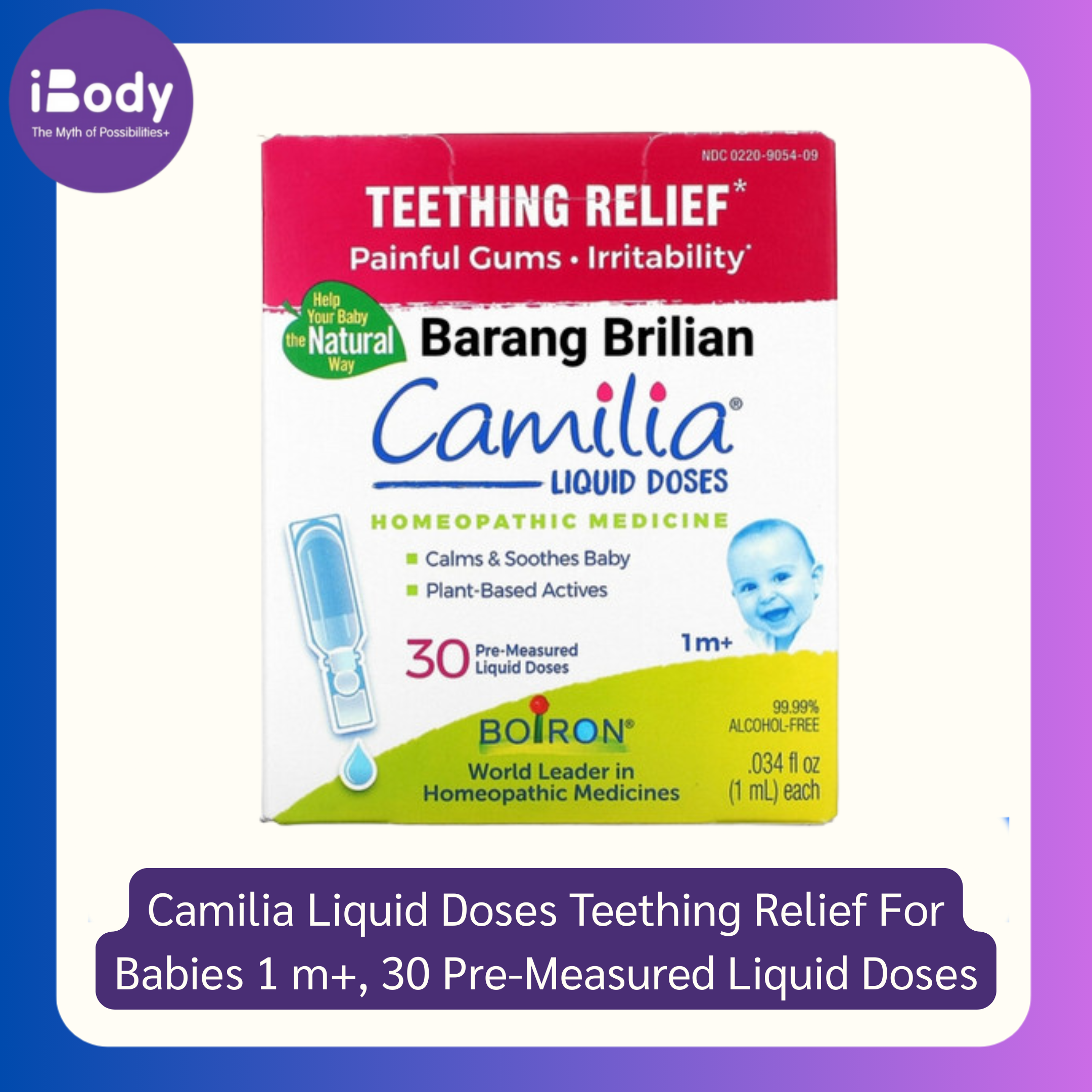 สกัดจากดอกคามิเลีย สำหรับเด็ก 1 เดือนขึ้นไป สำหรับการงอกของฟัน [Boiron] Camilia® Liquid Doses Teething Relief For Babies 1 m+, 30 Pre-Measured Liquid Doses