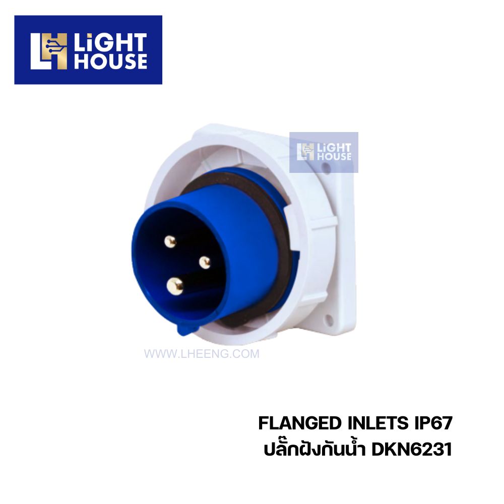 "DAKO" DKN6231 ปลั๊กฝังกันน้ำ (2P+E ) 32A 6H IP67 230V