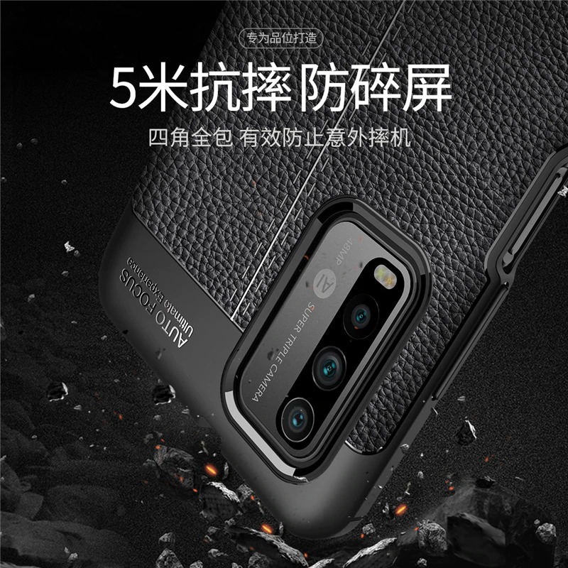 Case Redmi 9T ฝาหลัง TPU #เคสผิวลิ้นจี่ช่วยป้องกันลายนิ้วมือและกันลื่นได้ดี