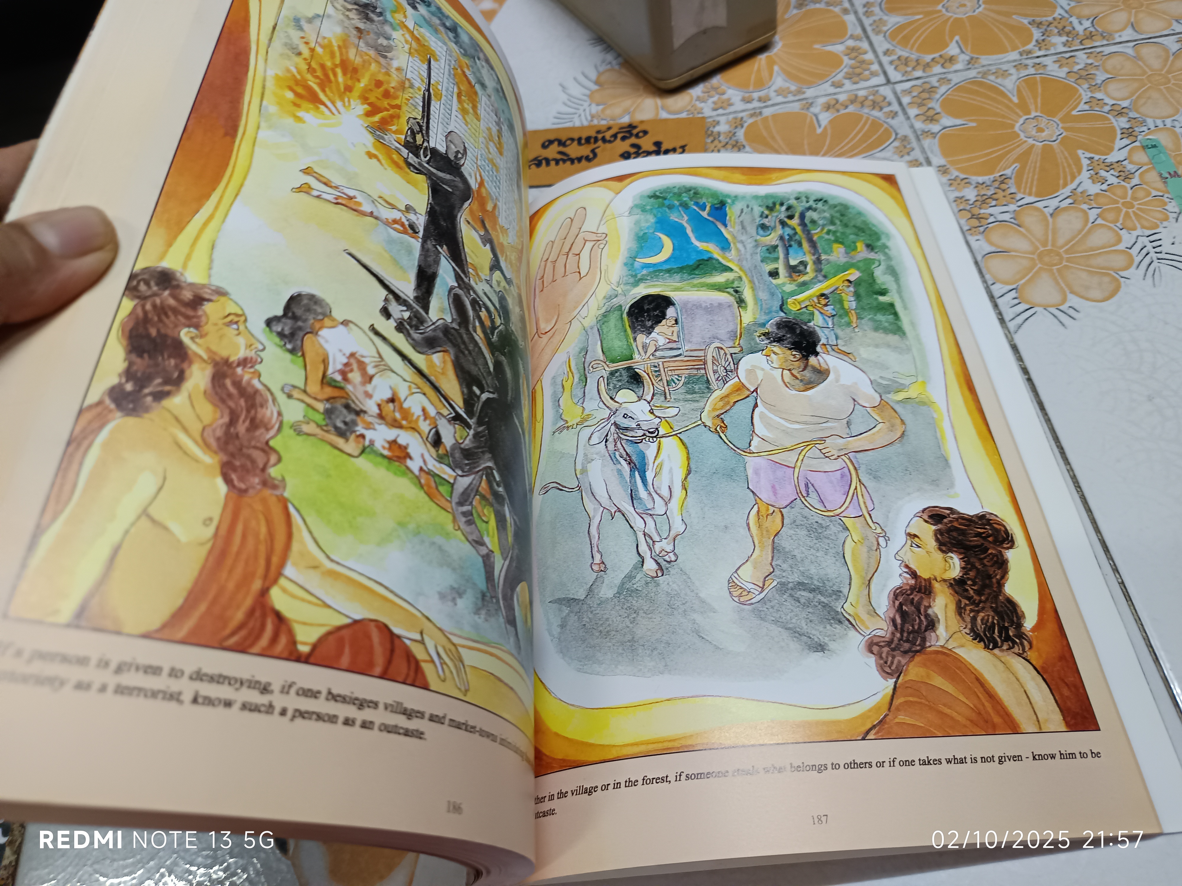 The Greatest Man Who Ever Lived The Supreme Buddha. by: Ven. Weragoda Sarada Maha Thero. (พระพุทธเจ้าผู้ยิ่งใหญ่)