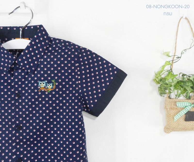 เสื้อเชิ้ตแขนสั้นสีกรม เด็ก 1 ถึง 5 ขวบ