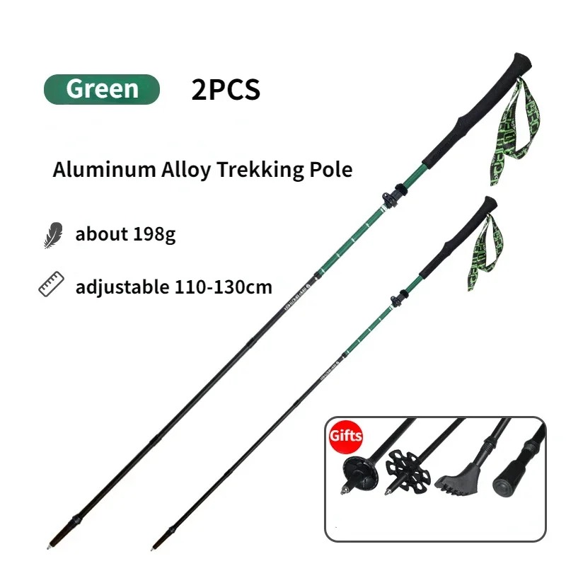 ไม้เท้าวิ่งเทรล MAP BROTHER วิ่งเทรล เดินป่า น้ำหนักเบา 1 คู่ (T02)