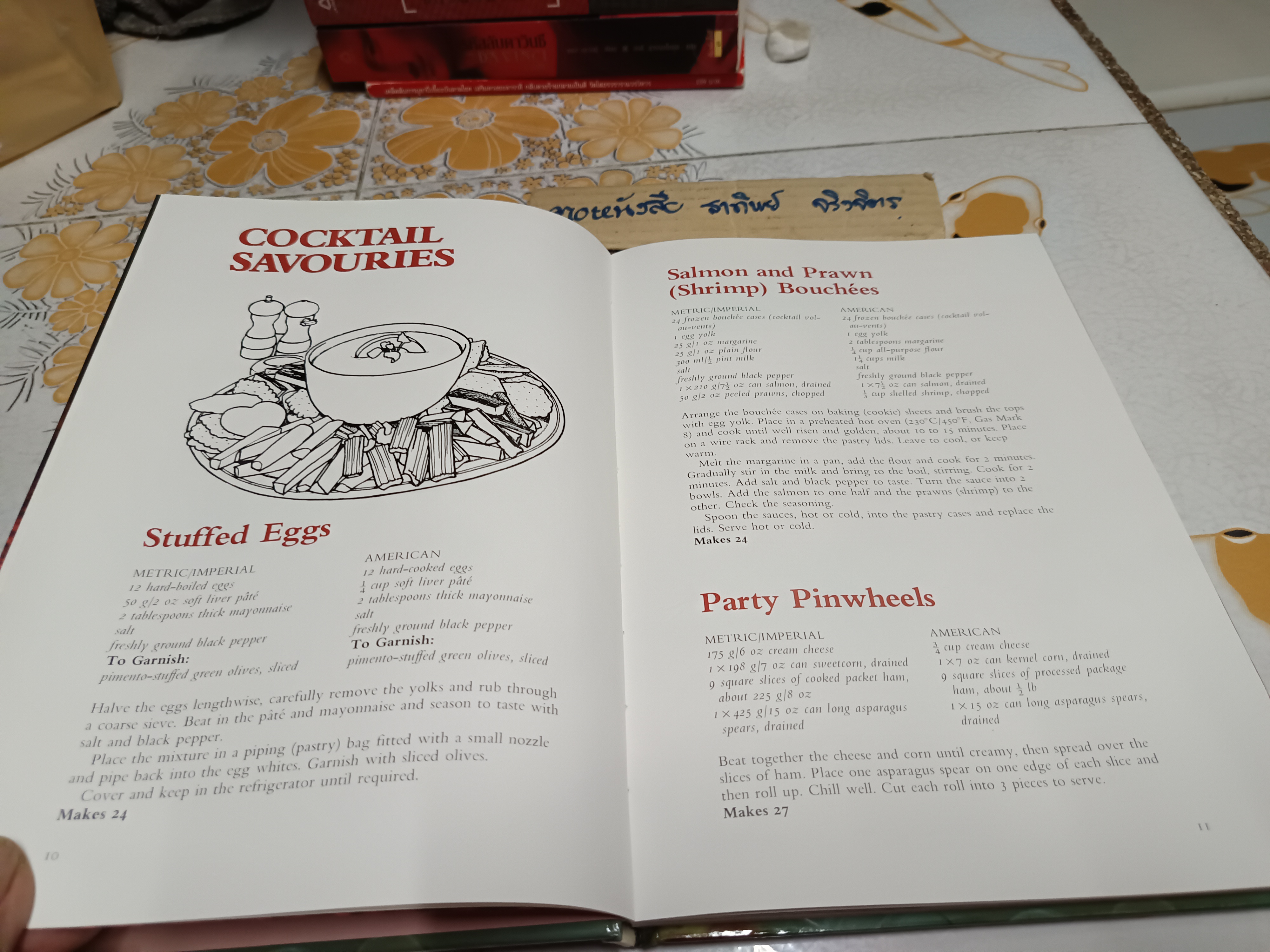 (ขายรวม 3 เล่ม) ตำราอาหารฉบับภาษาอังกฤษ, vintage