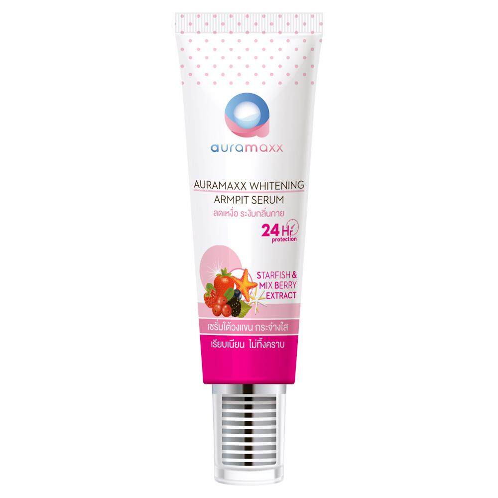 Auramaxx Whitening Armpit Serum 25g. เซรั่มบำรุงใต้วงแขน ระงับกลิ่นกาย