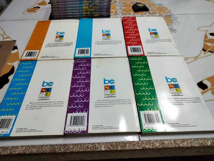 JoJo ล่าข้ามศตวรรษ ภาค 6 - STONE OCEAN (ภาคนี้ 17 เล่มจบ) แต่มีแค่ 16 เล่ม ขาดเล่มที่ 11 **สินค้าหมด**