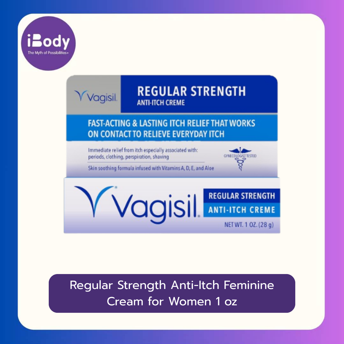 80% Sale!! EXP.06/2025 Vagisil® Regular Strength Anti-Itch Cream 28g ครีมบรรเทาอาการคัน สูตรเข้มข้น