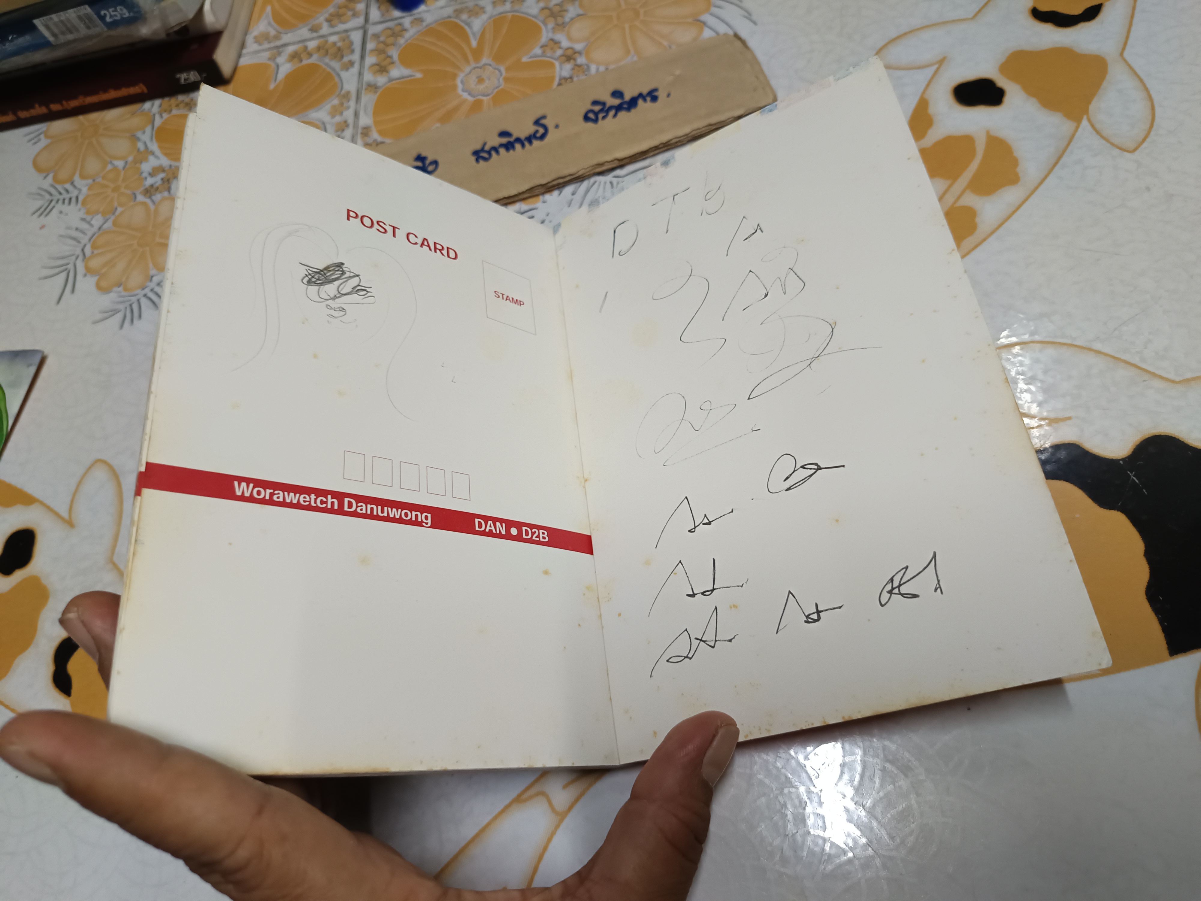 Album 16 postcards D2B