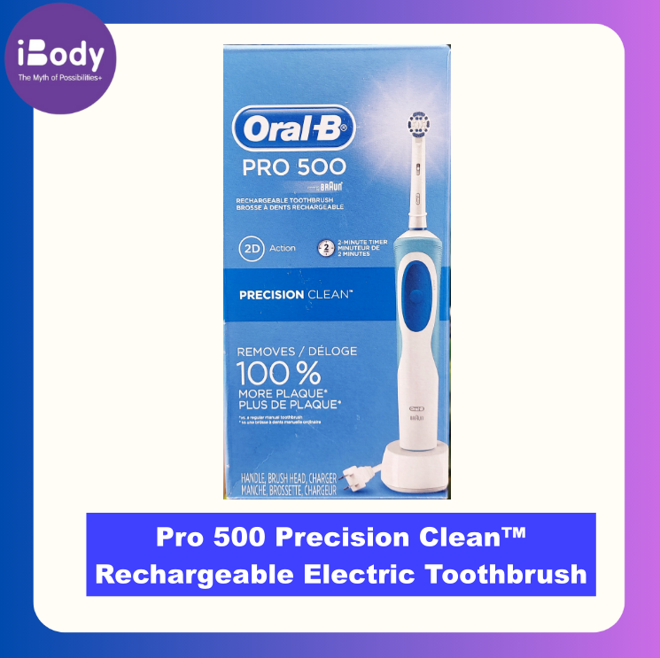 แปรงสีฟันไฟฟ้า ออรัลบี Pro 500 Precision Clean™ Rechargeable Electric Toothbrush (Oral-B®) แถมอะแดปเตอร์