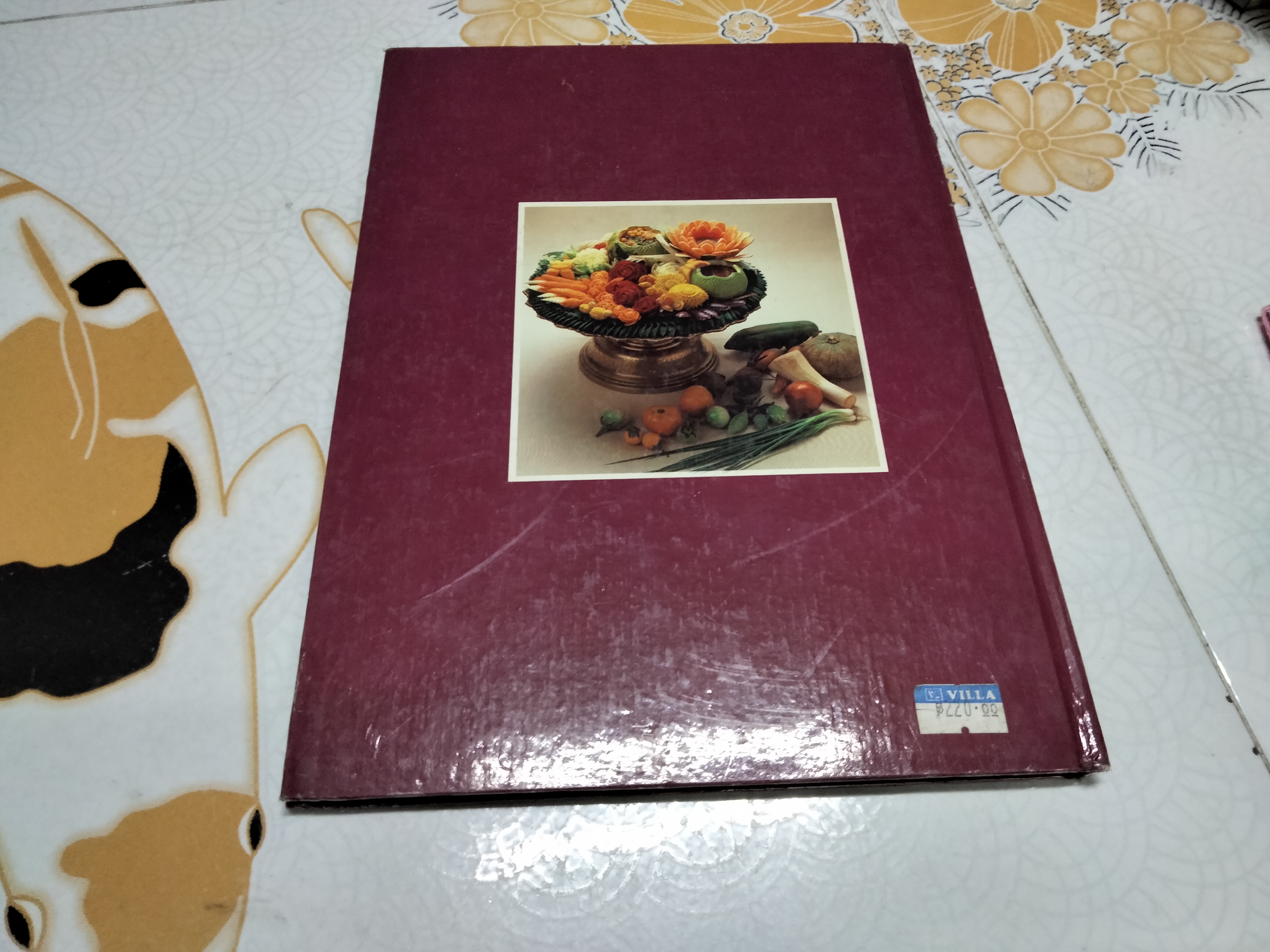 ศิลปการแกะสลักผักและผลไม้ - อ เพ็ญพรรณ สิทธิไตรย์ THE ART OF VEGETABLE AND FRUIT CARVING BY PENPAN SITTITRAI **สินค้าหมด**