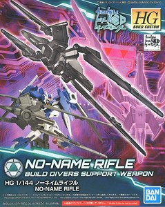 045 NO-NAME RIFLE