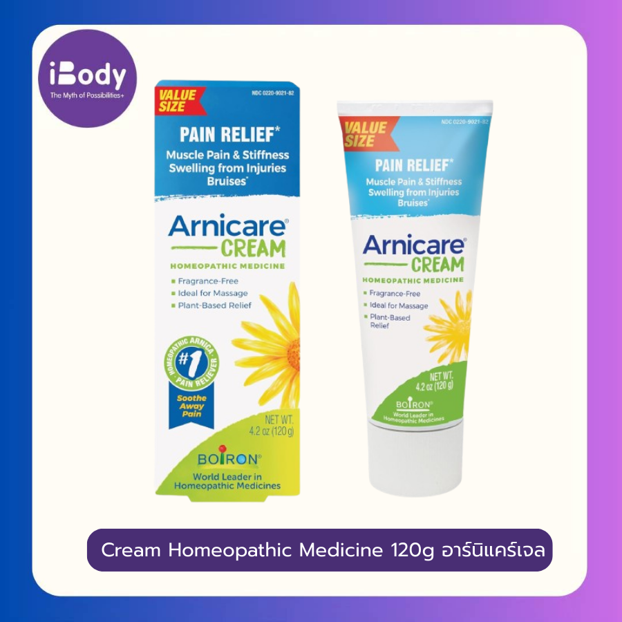 80% Sale!!!EXP.03/25 (Boiron®) Arnicare Cream Homeopathic Medicine 120g อาร์นิแคร์เจล