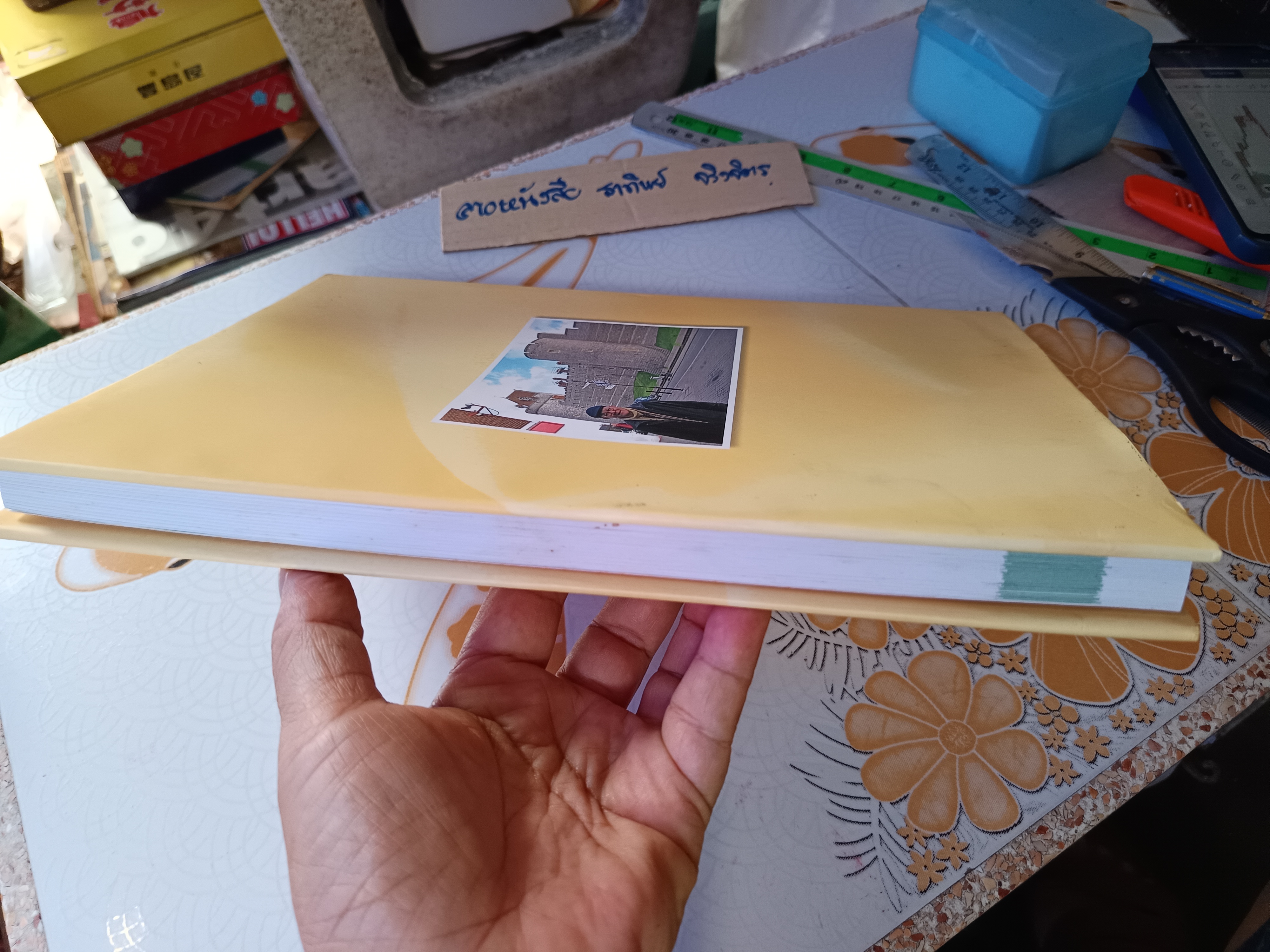 หกรอบมงคลวัฒนายุ : มีชัย ฤชุพันธุ์ พิมพ์ครั้งแรก พ.ศ 2553 จำนวน 1,600 เล่ม **สินค้าหมด**