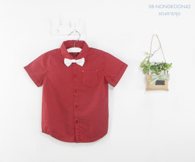 เสื้อเชิ้ตเด็กชาย แดงลายจุด พร้อมโบว์ขาว