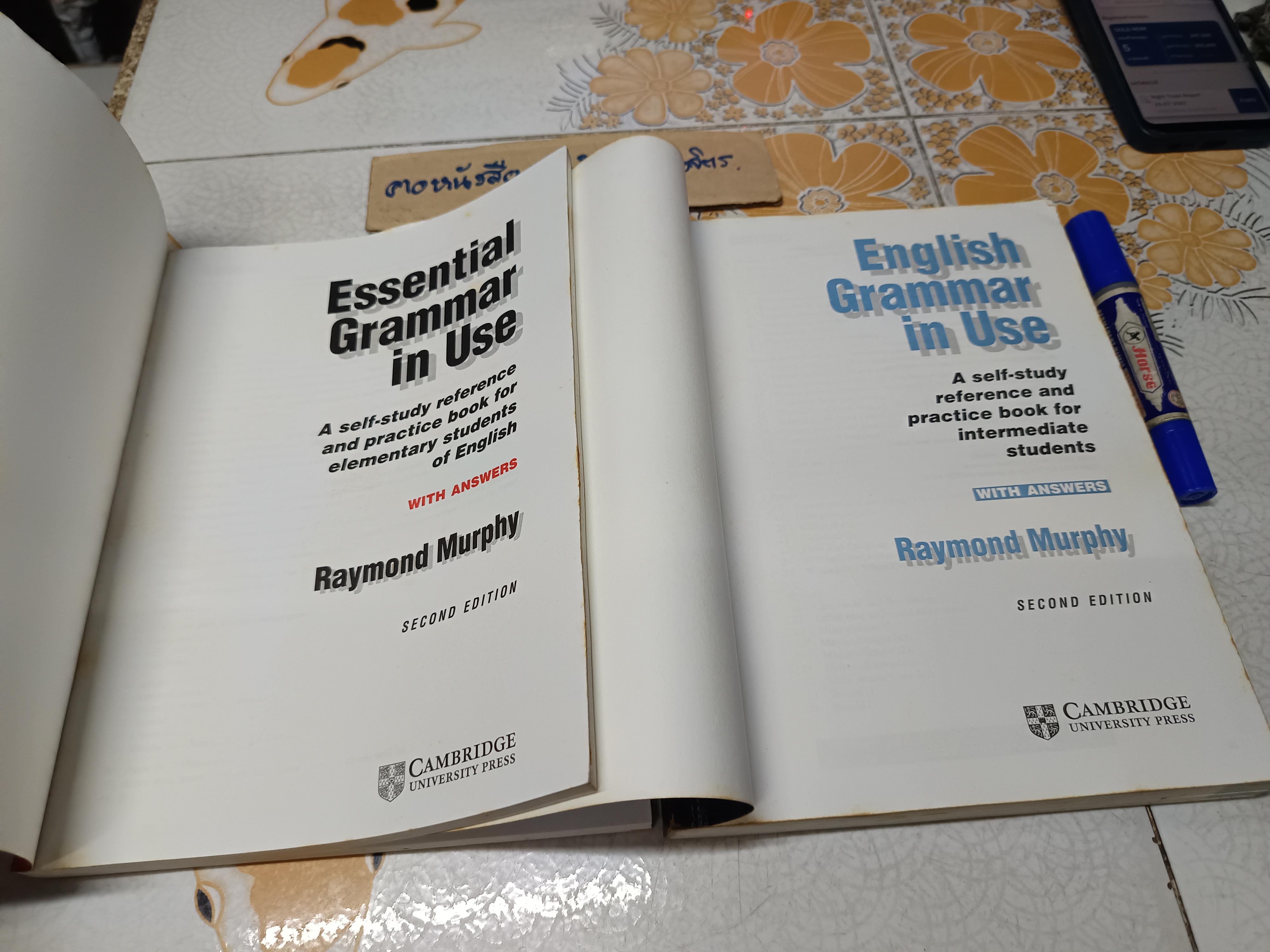 ขายรวม 2 เล่ม ESSENTIAL GRAMMAR IN USE + ENGLISH GRAMMAR IN USE ฉบับภาษาอังกฤษทั้งเล่ม RAYMOND MURPHY **สินค้าหมด**
