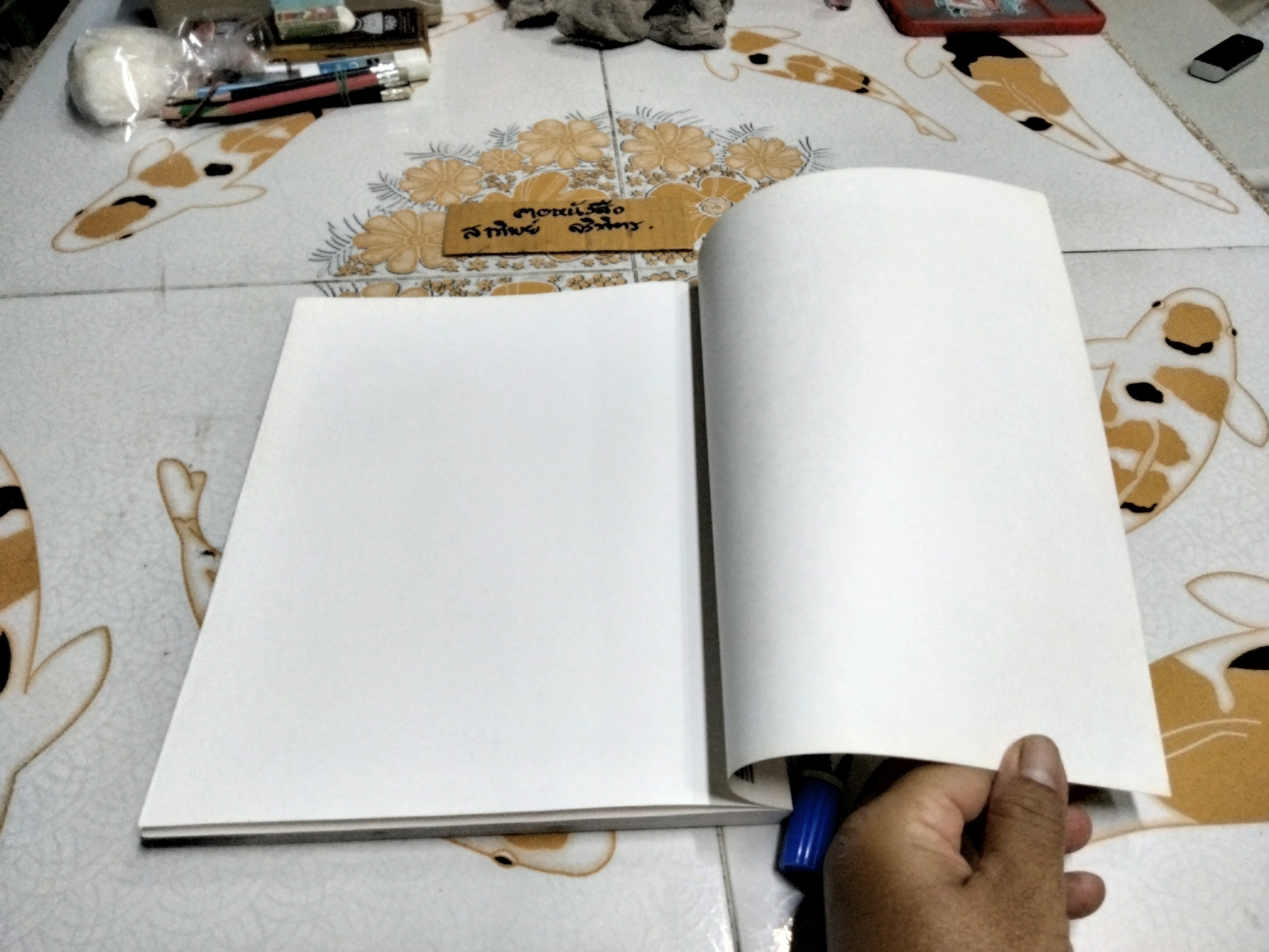 COMPLETE GUIDE TO THE TOEIC TEST (3rd Edition) , BRUCE ROGERS **สินค้าหมด**