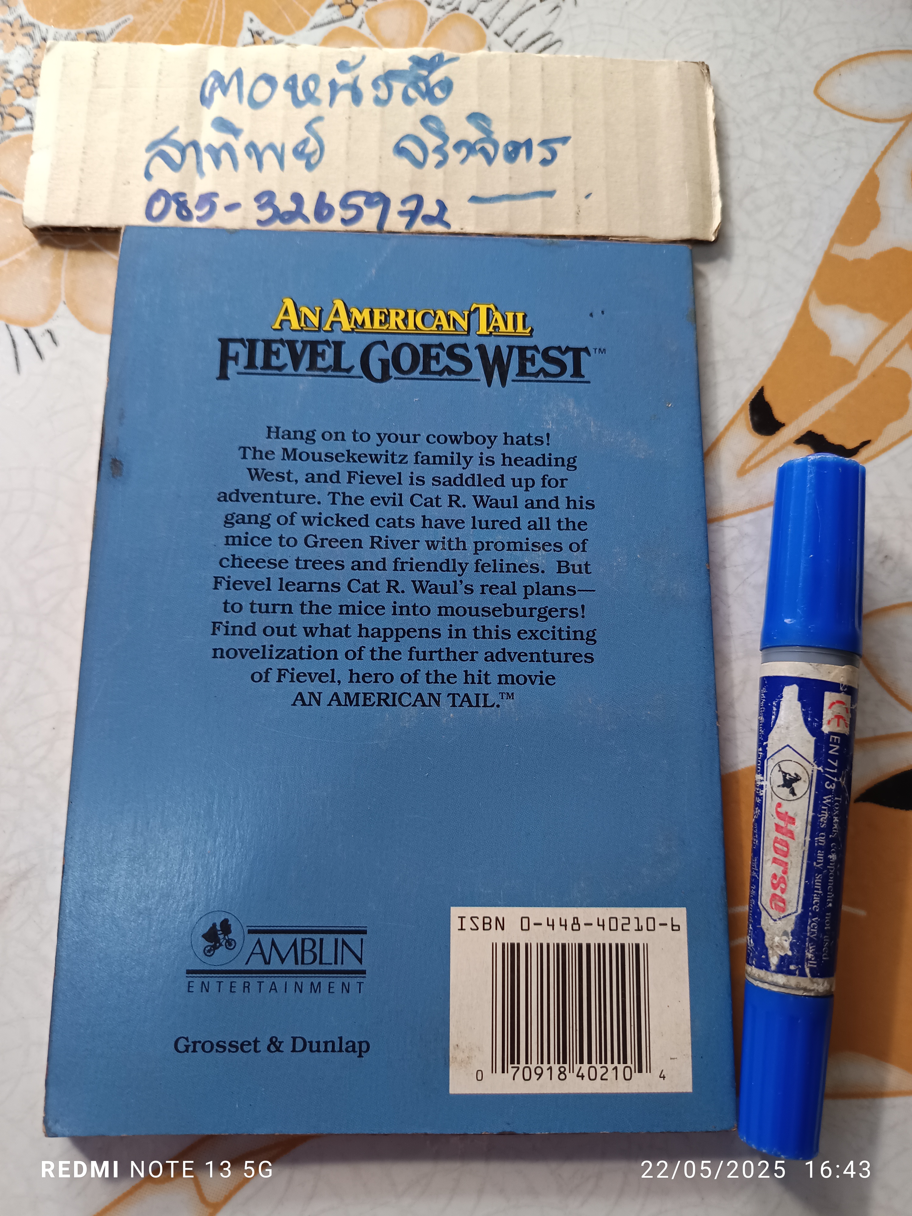 An American Tail : Fievel Goes West , The Novelization (ปกอ่อน, 1991) นวนิยายจากภาพยนตร์