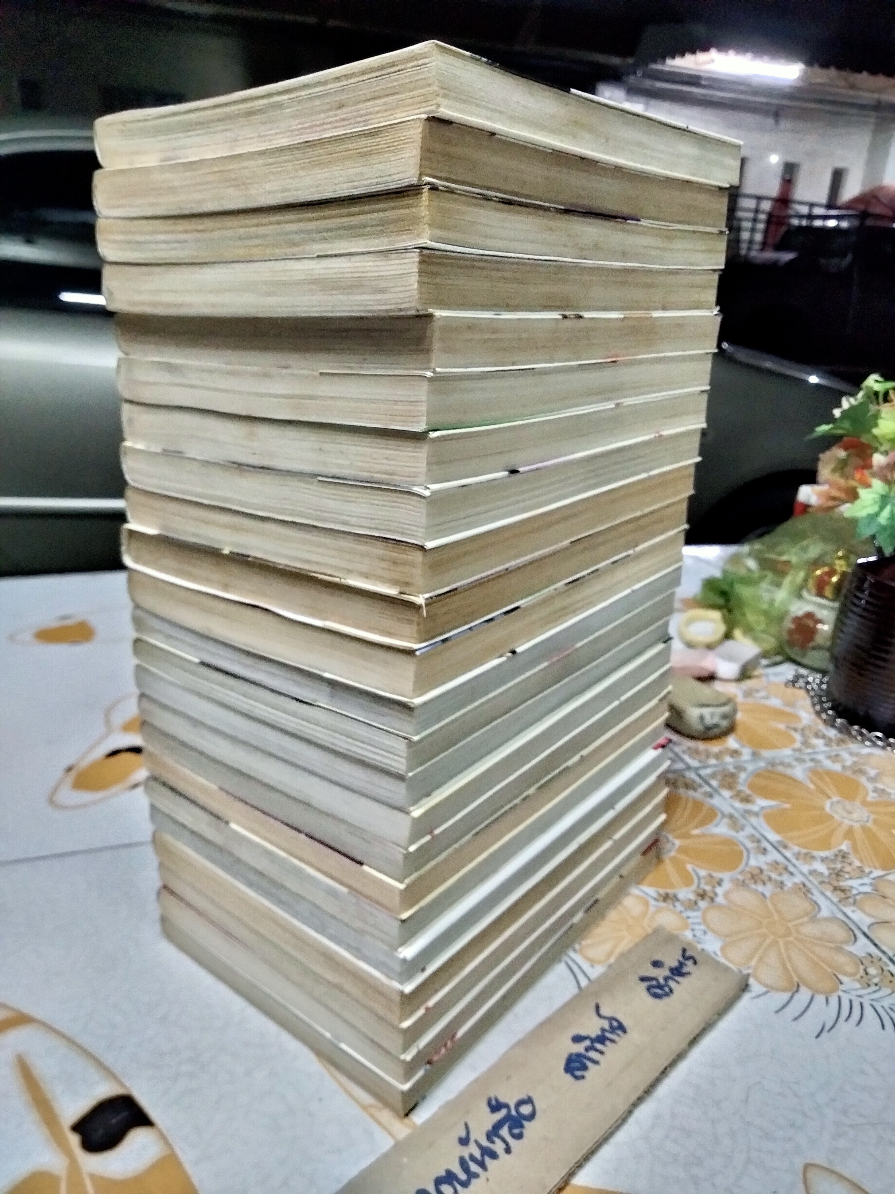 School Rumble สูตรรักฉบับนักเรียน เล่ม 1 - 22 + เล่มพิเศษ