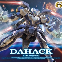 14 DAHACK