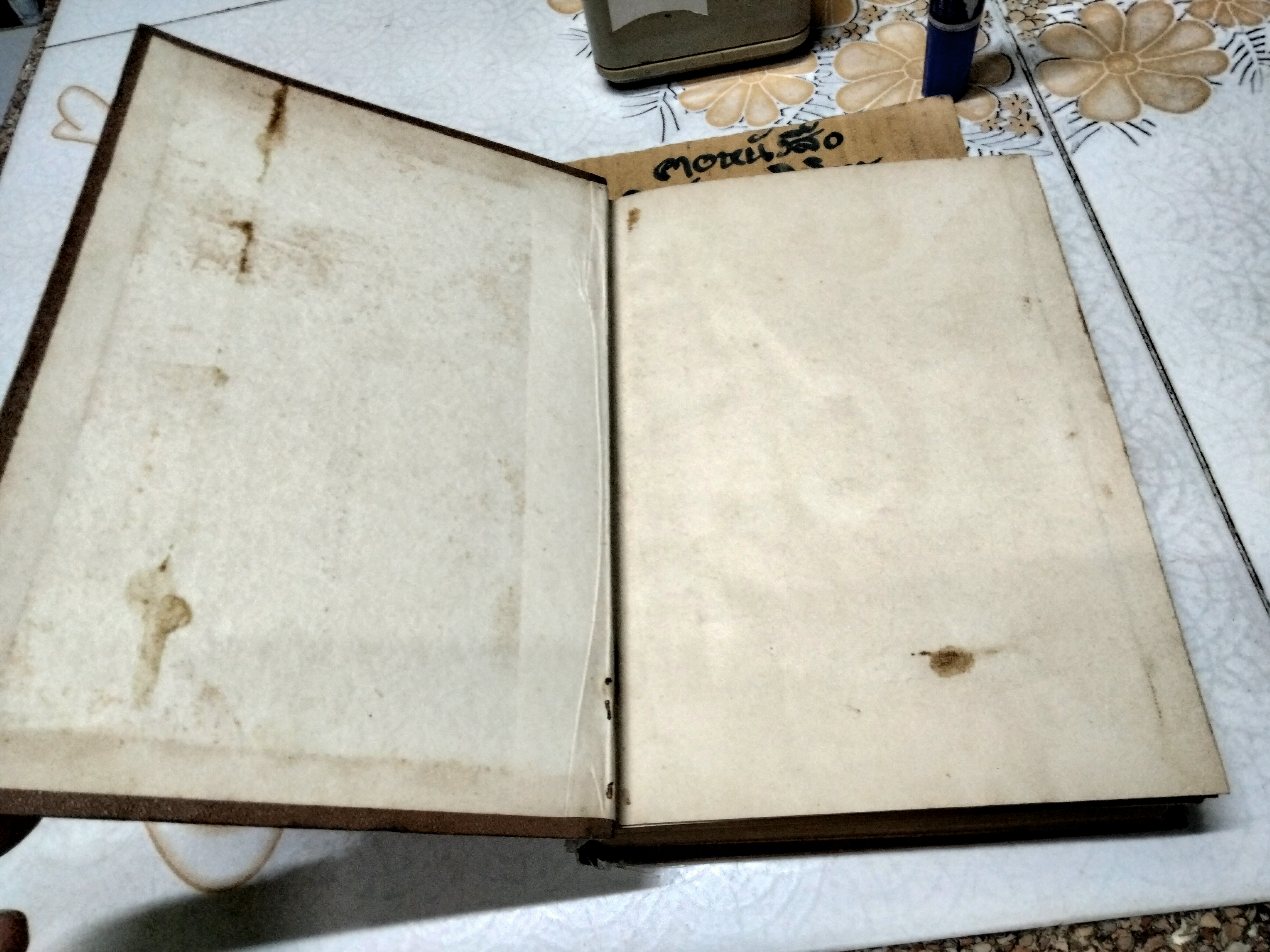 ไขปัญหา ความลับระหว่างเพศ โดย นายแพทย์บุตร ประดิษฐวณิช พิมพ์ปีพ.ศ 2504 สำนักพิมพ์ผดุงศึกษา **สินค้าหมด**