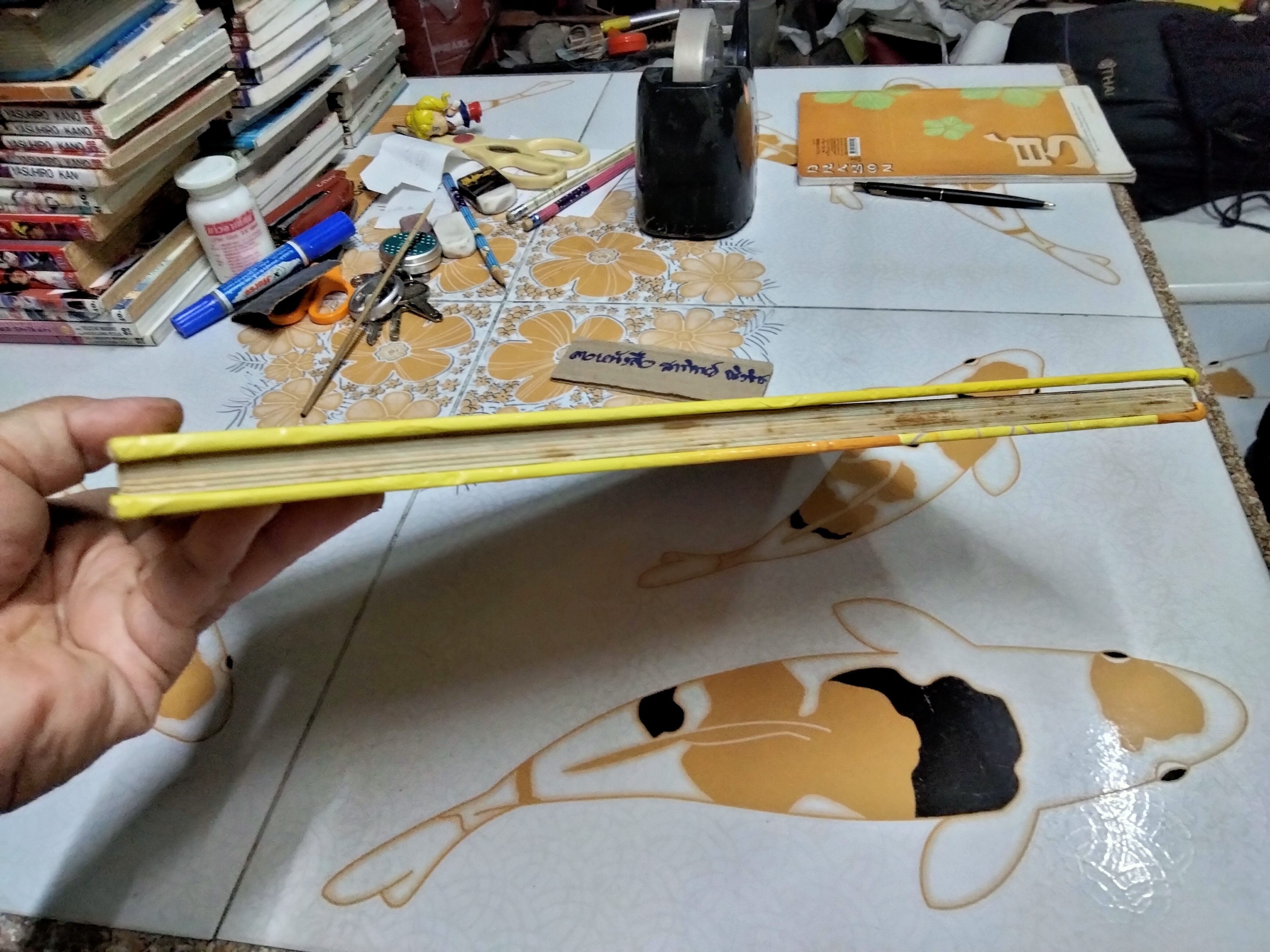 Goodnight Stories by Enid Blyton, 1986 Printed in Hong Kong