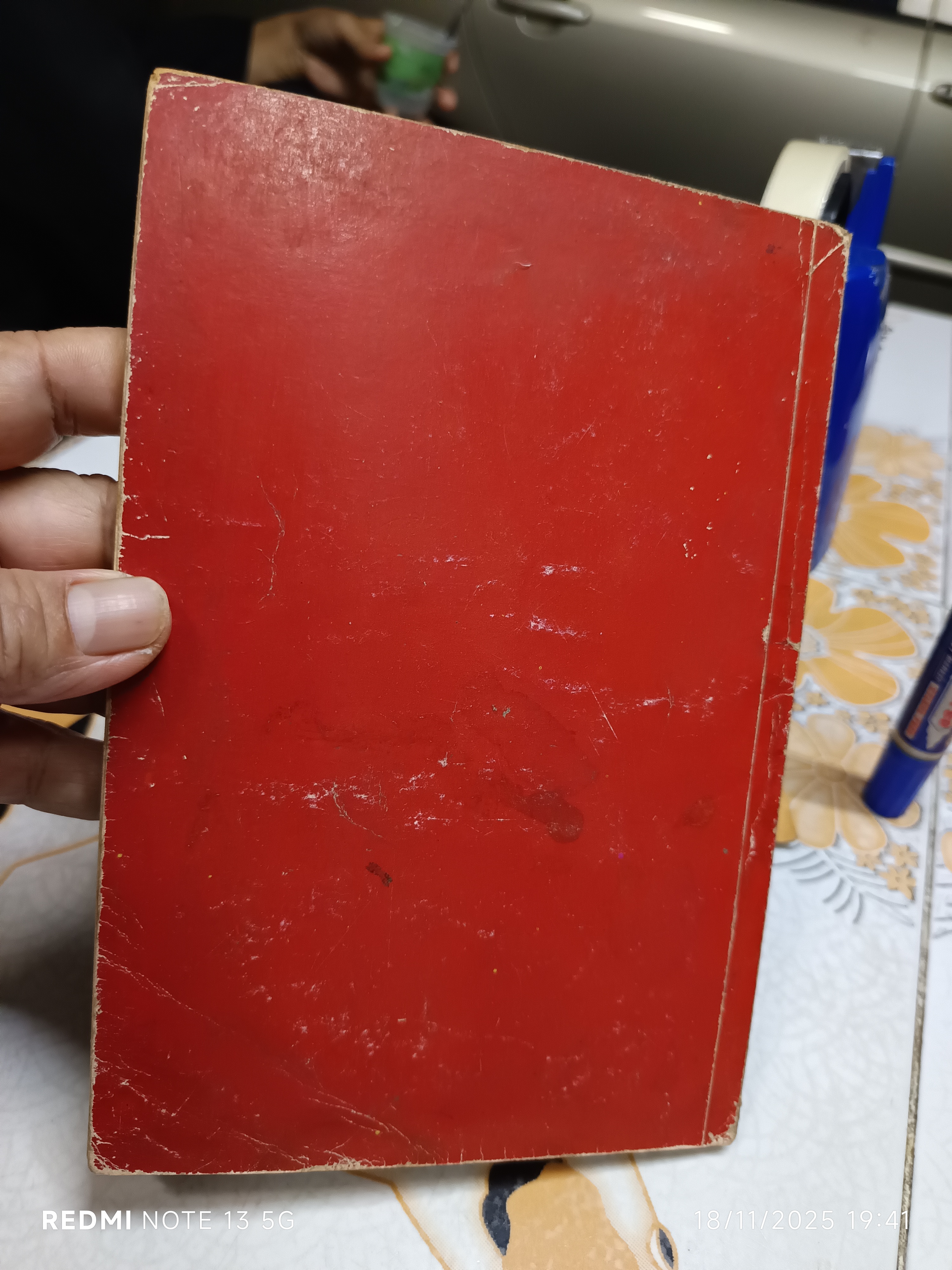 ลางเนื้อชอบลางยา โดย ส. พลายน้อย /ปกหน้าและ 2 แผ่นแรกมีรอยแหว่ง