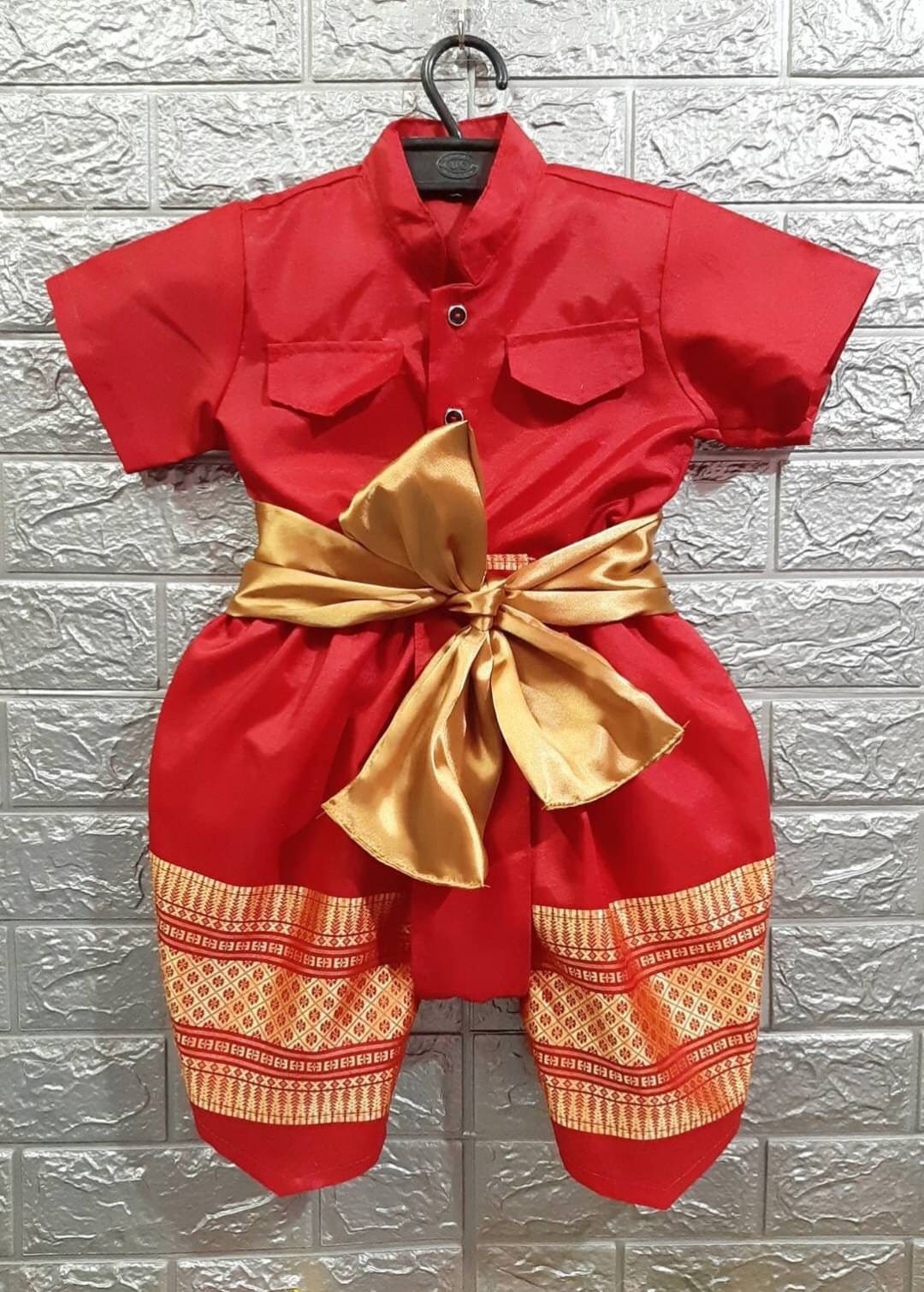 ชุดไทยเด็กชาย พี่หมื่นเสื้อกับโจง