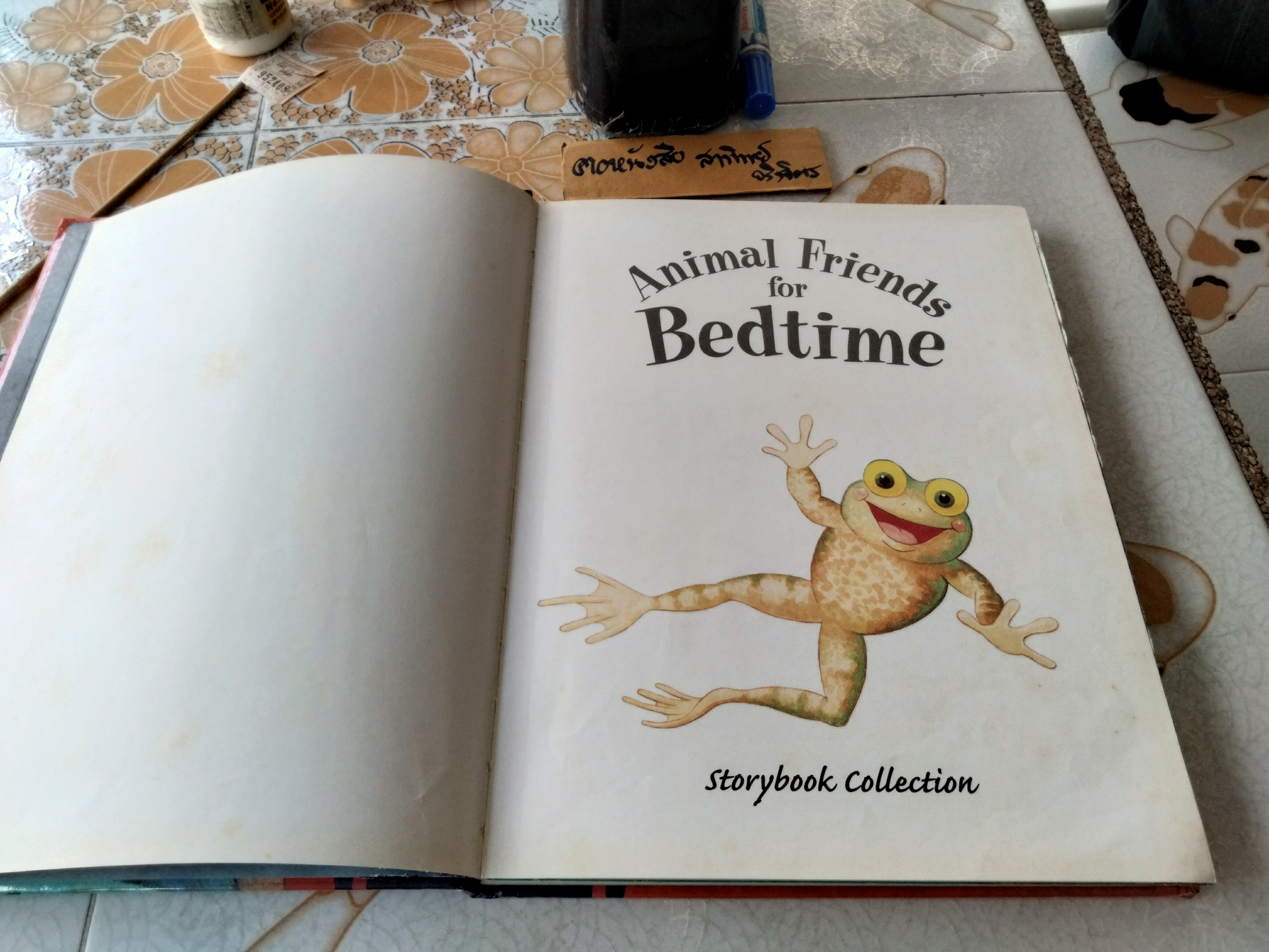 Animal Friends for Bedtime นิทานก่อนนอนจากสำนักพิมพ์ Ladybird ในเล่มมีนิทาน 5 เรื่อง