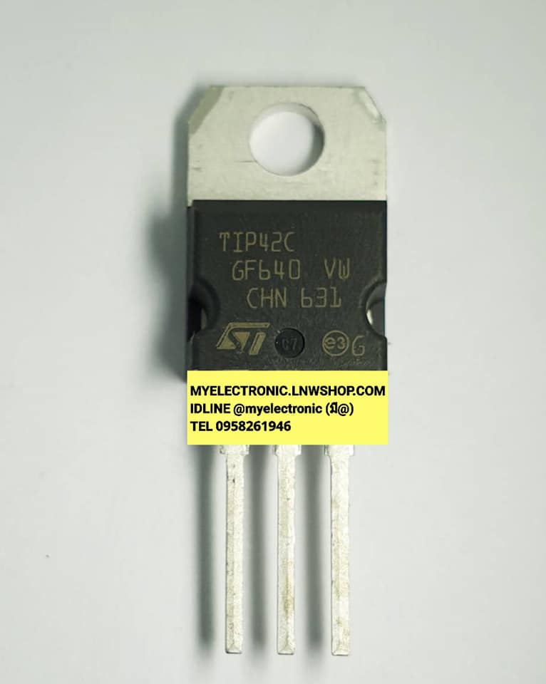 ขาย TIP42C ทรานซิสเตอร์ ตัวถัง TO-220 ยี่ห้อ ทอมสัน SGS-THOMSAN TIP42 ราคา ตัวละ . บาท