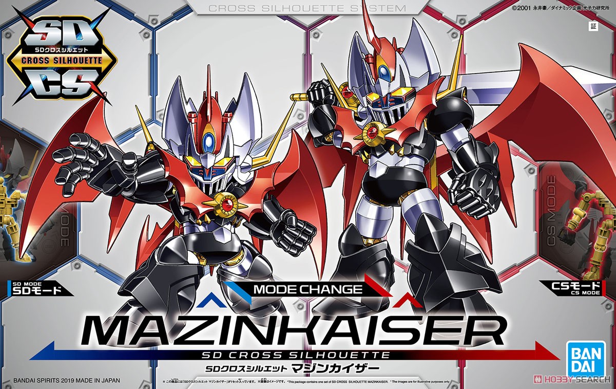 SDCS-03 MAZINKAISER