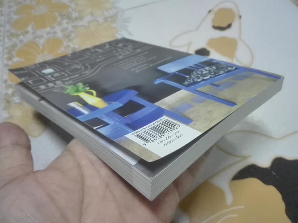 ที่พักหลักร้อย วิวหลักล้าน โดย มาเรีย ณ ไกลบ้าน **สินค้าหมด**