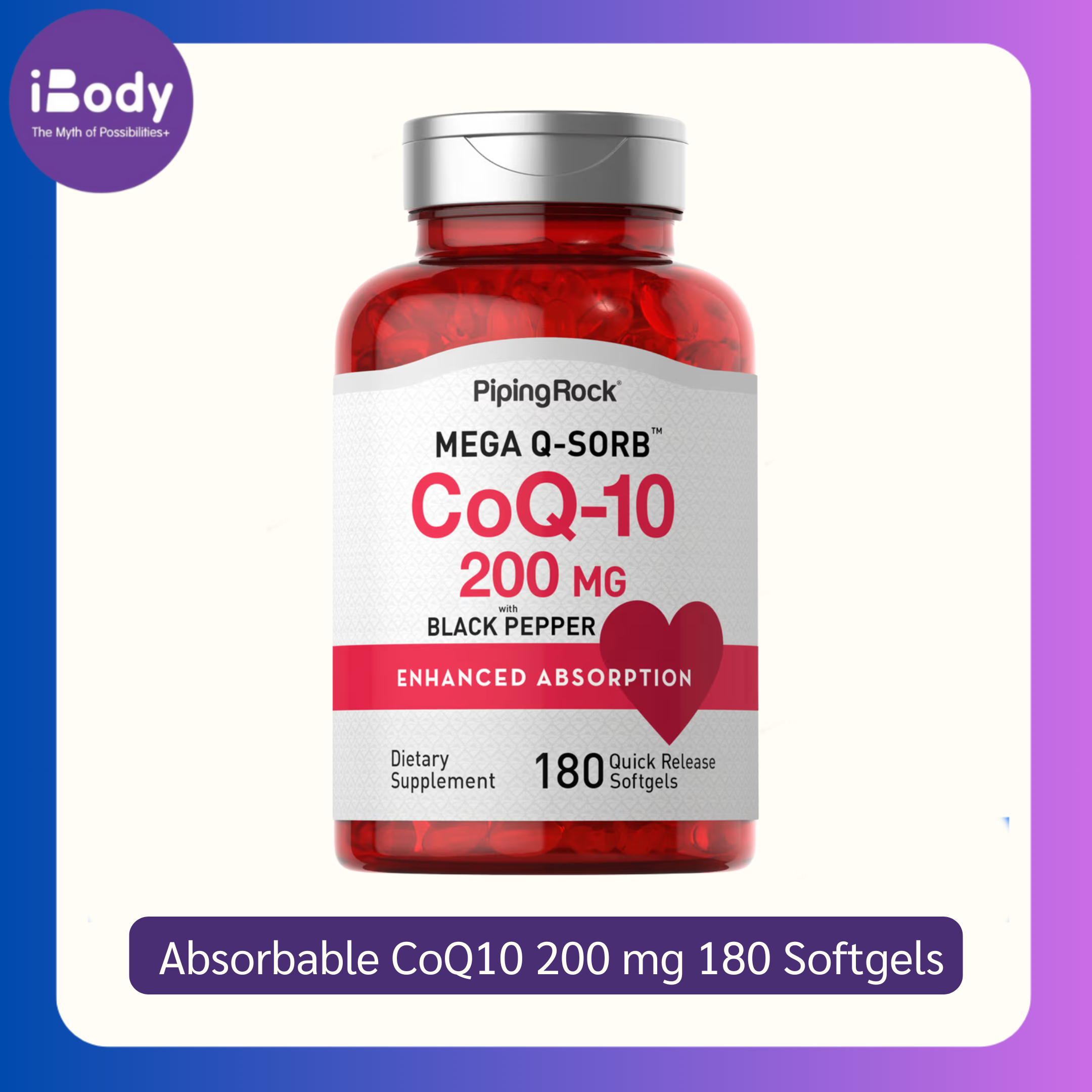 โคคิวเท็น Absorbable CoQ10 200 mg 180 Softgels (PipingRock®)
