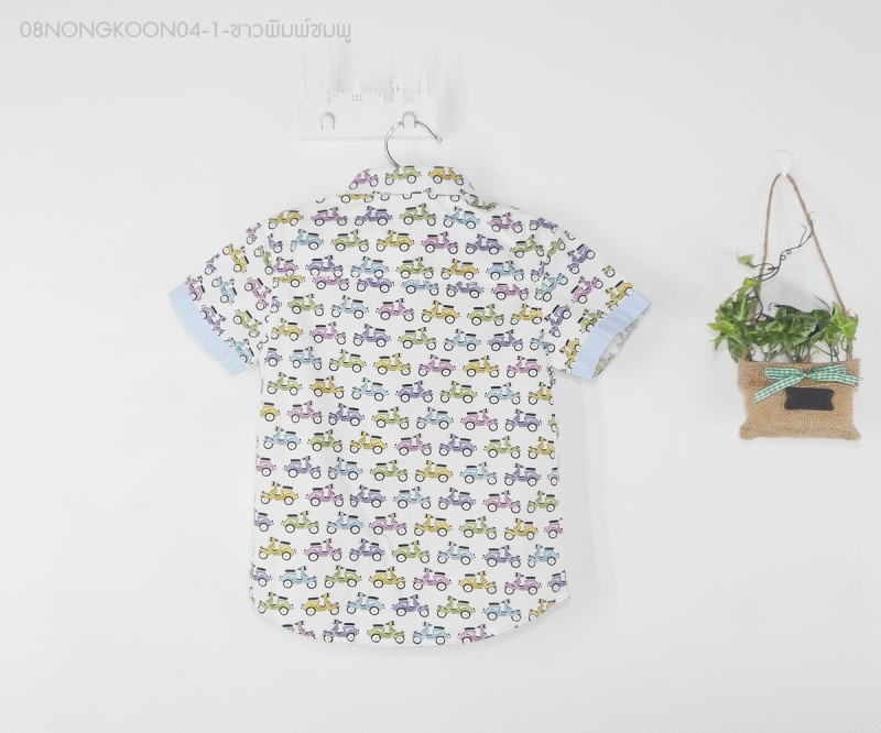 เสื้อเชิ้ตแขนสั้น เด็ก 1 ถึง 5 ขวบ ลายมอไซค์