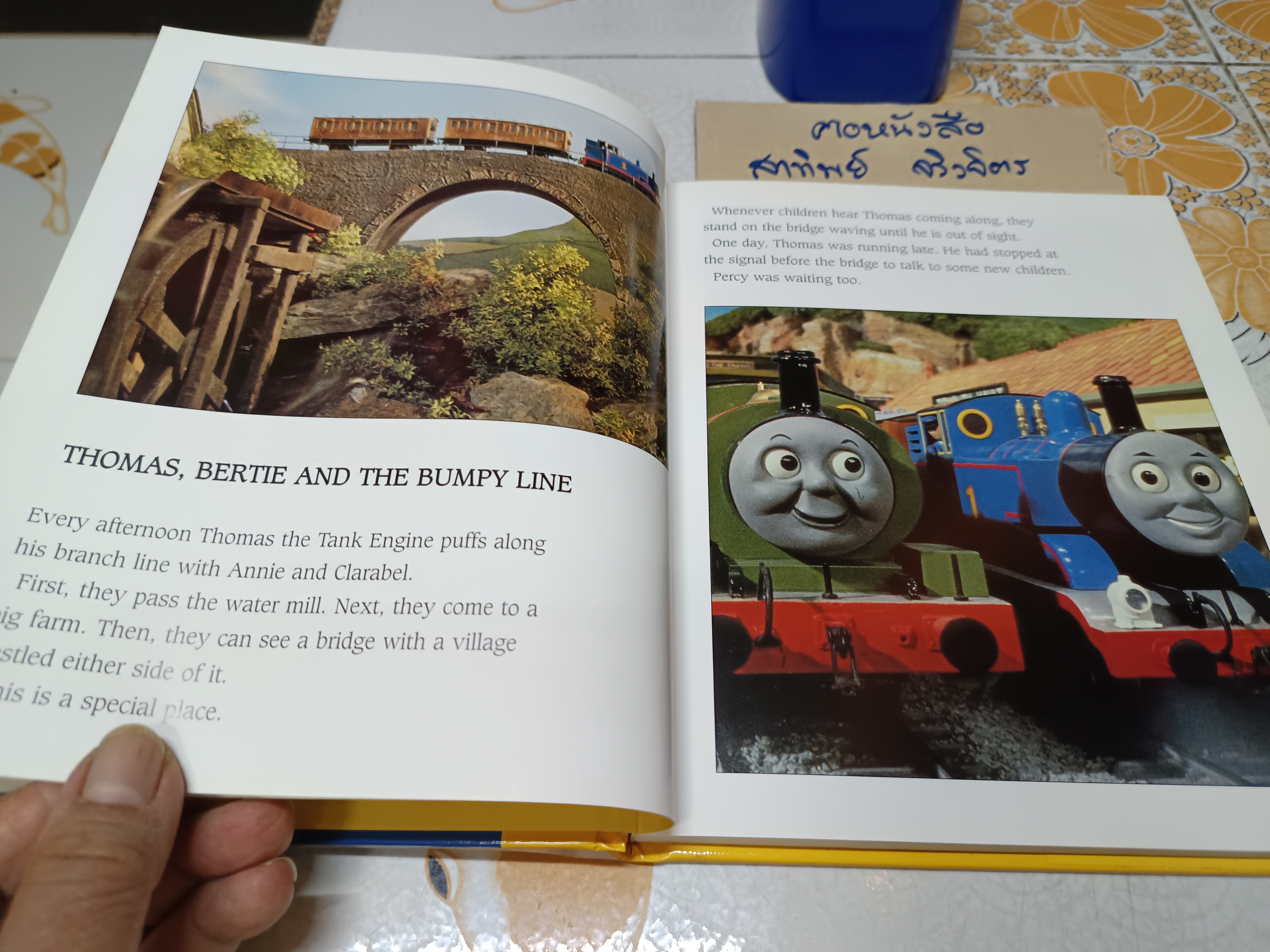 ขายรวม 2 เล่ม Thomas & Friends ปกแข็ง / The Adventures of Thomas + Thomas and the Shooting Star