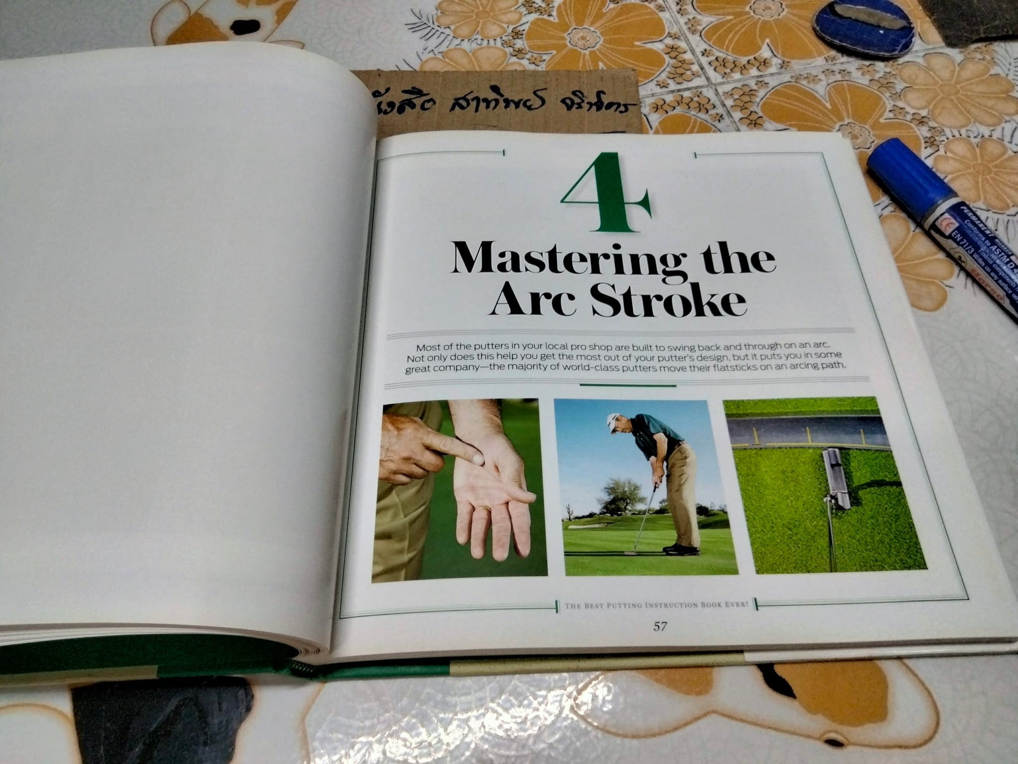 THE BEST PUTTING INSTRUCTION BOOK EVER , GOLF MAGAZINE (+1 DVD) **สินค้าหมด**