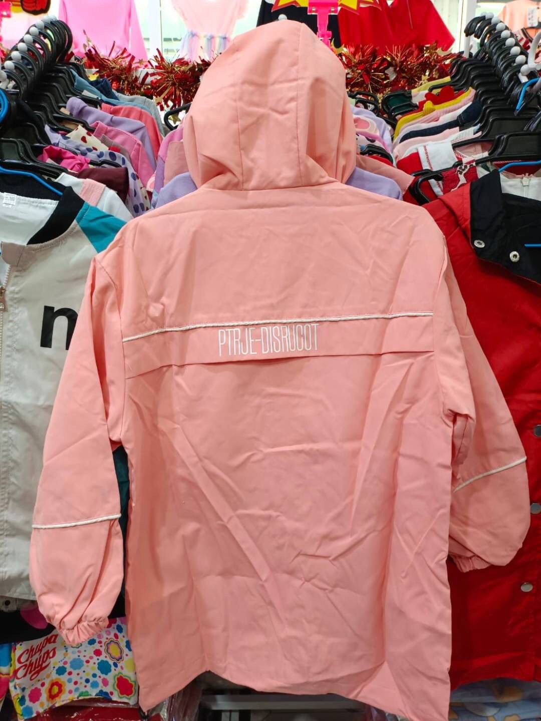 เสื้อกันหนาวสวยหวาน