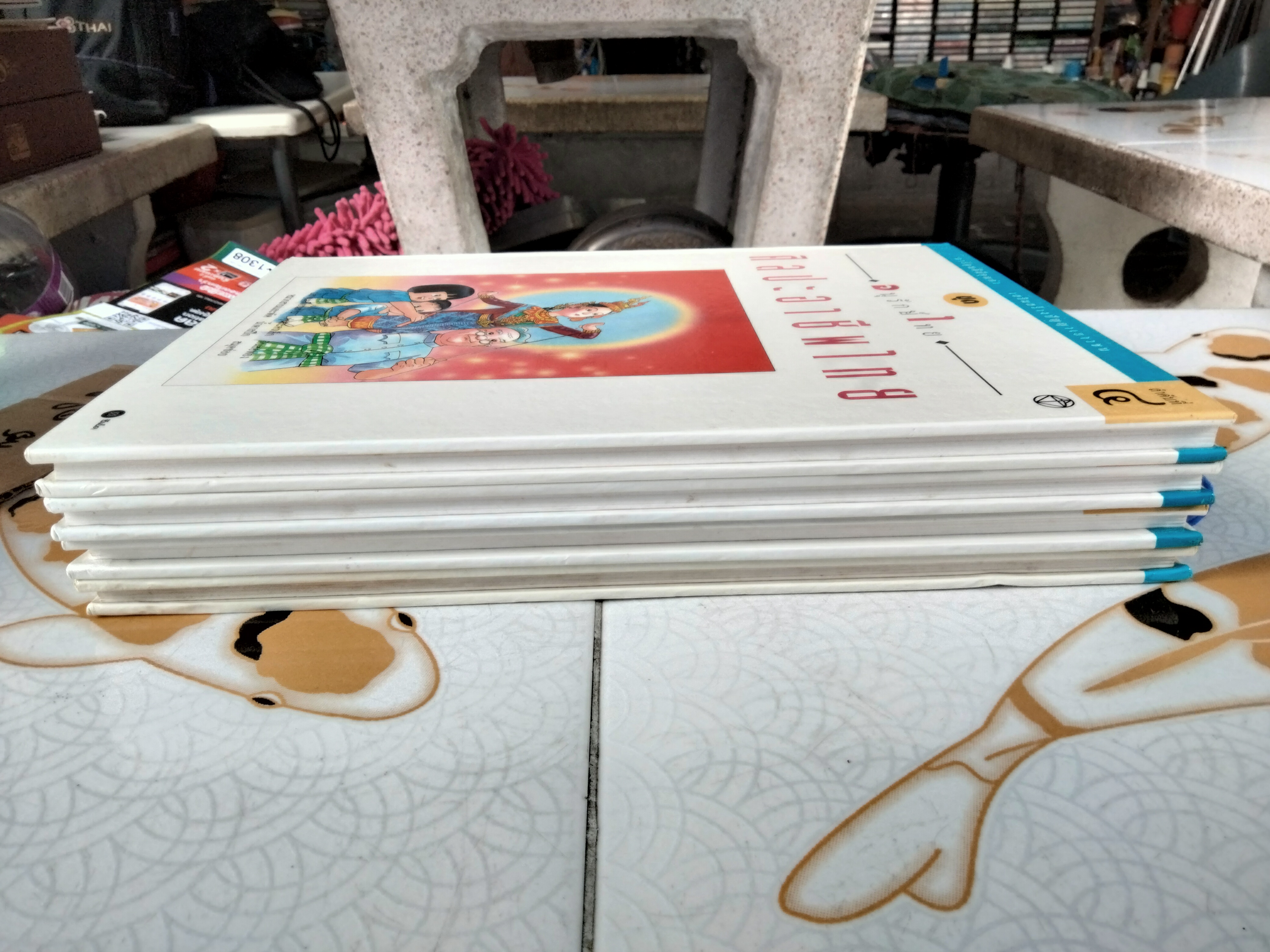 หนังสือการ์ตูน ชุด อนุรักษ์ไทย ศิลปะอาชีพไทย (4 เล่มชุด) โดย ทีมงานบางกอกการ์ตูนนิสต์ , บรรณาธิการ โดย อิทธิพล รัชเวทย์