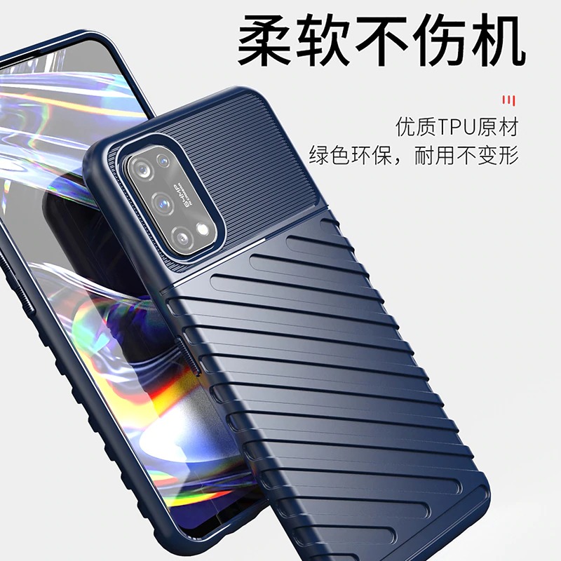 Case realme 7 Pro #เคสฝาหลัง TPU อ่อน Thunder Series Twill Texture Soft TPU