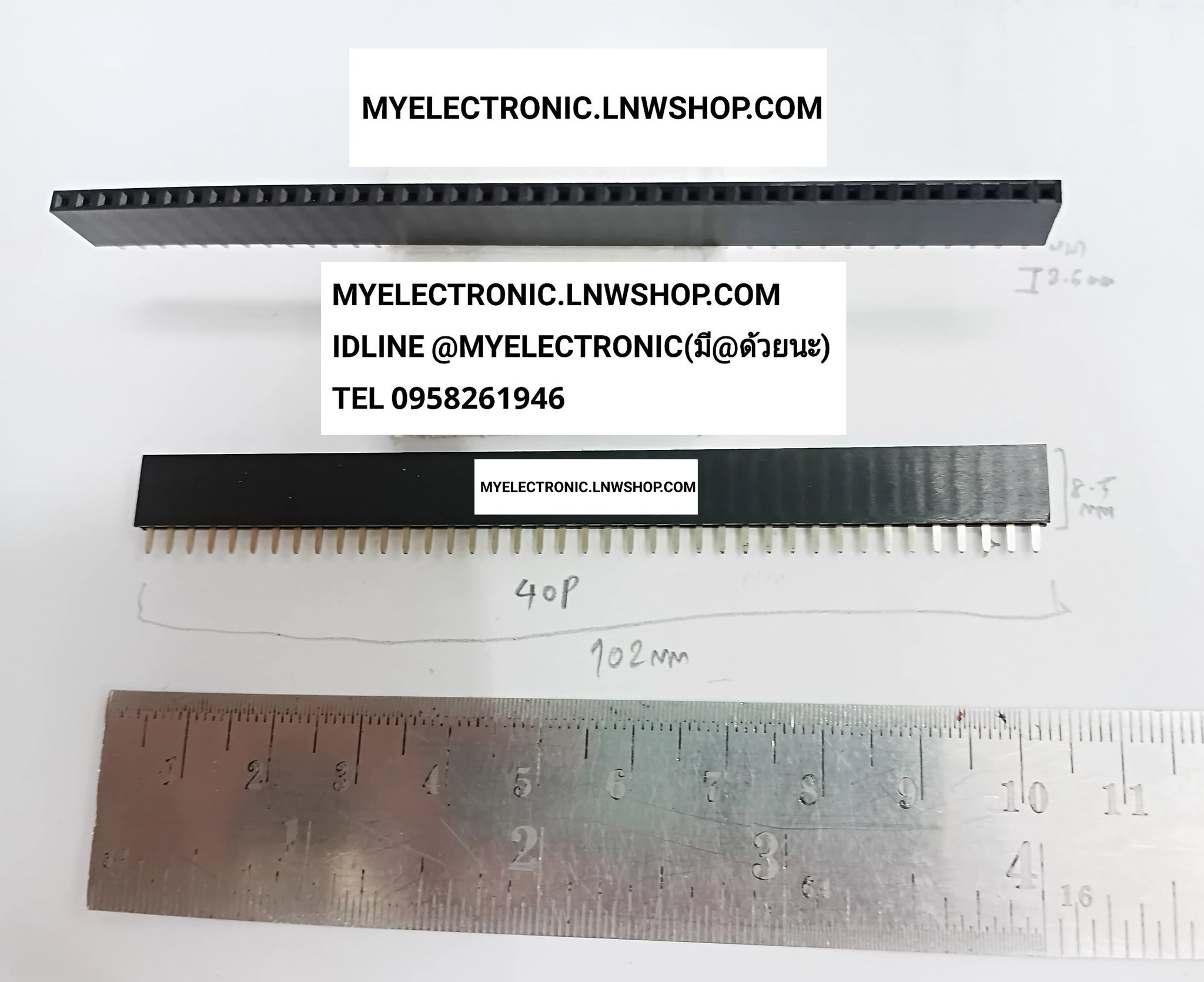ขาย , 0.068UF1000/500V , PME261JC , , 68NF1000/500V , 0.068UF , 68NF , 1000V / , 500V , AC , ยี่ห้อ , RIFA , ของแท้ , ราคา , ตัวละ , , . . . หน่วย , บาท