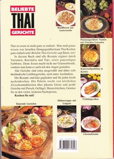 BELIEBTE THAI GERICHTE : ตำราอาหารไทย (ภาษาเยอรมัน) โดย อ.วันดี ณ สงขลา **สินค้าหมด**