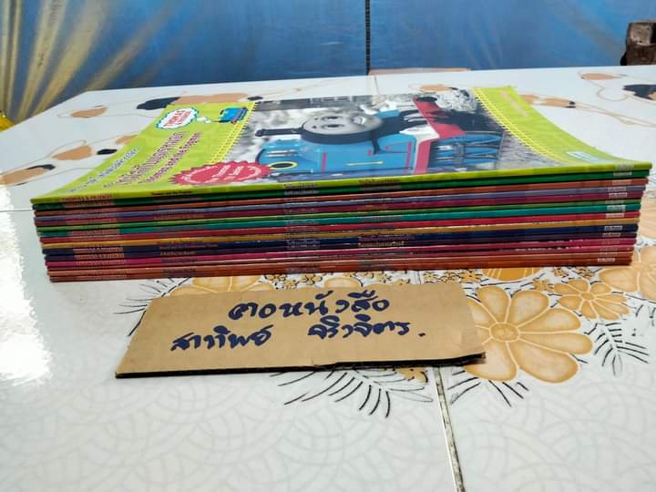นิทานชุด โทมัสยอดหัวรถจักร (THOMAS and FRIENDS) ขายรวม 15 เล่ม - อัมพร มิ่งเมืองไทย แปล **สินค้าหมด**