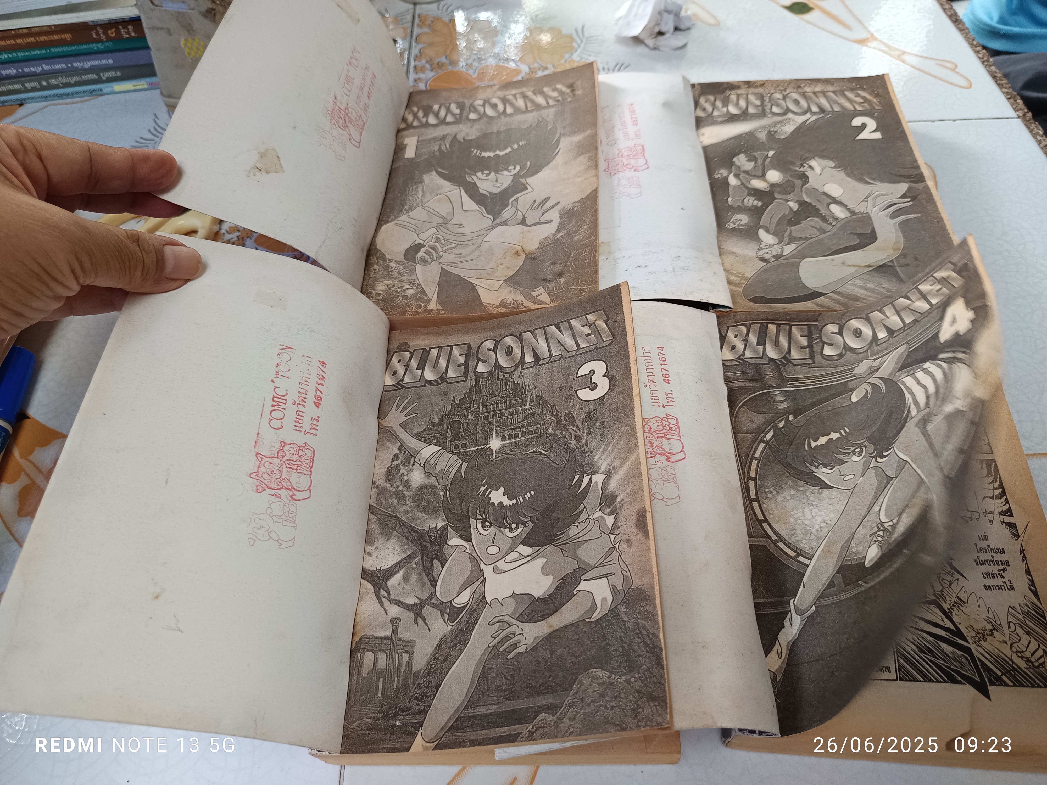 BLUE SONNET (4 เล่มจบ /ภาค 1) MASAHIRO SHIBATA สนพ.จัมโบ้ **หนังสือเช่า