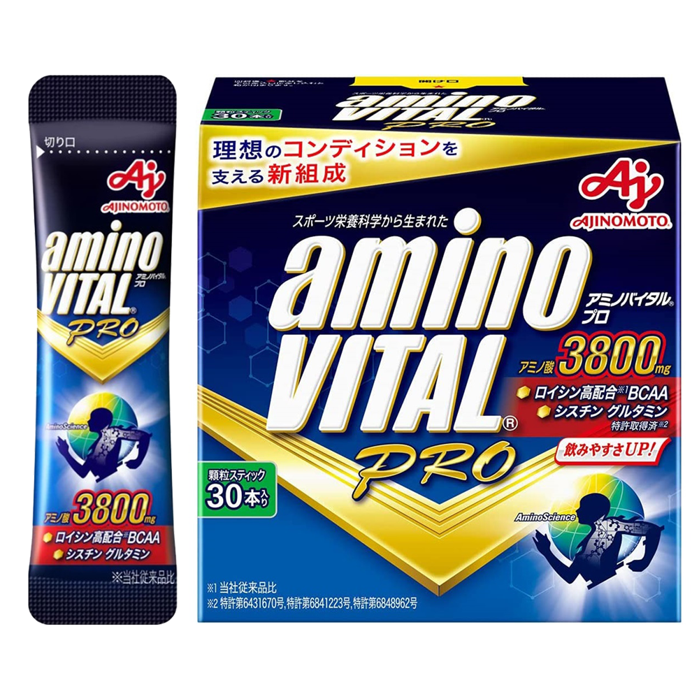 Amino Vital Pro 3800mg ฟื้นฟูและซ่อมแซมกล้ามเนื้อ ขณะออกกำลังกายและ จากการออกกำลังกาย (Z13)