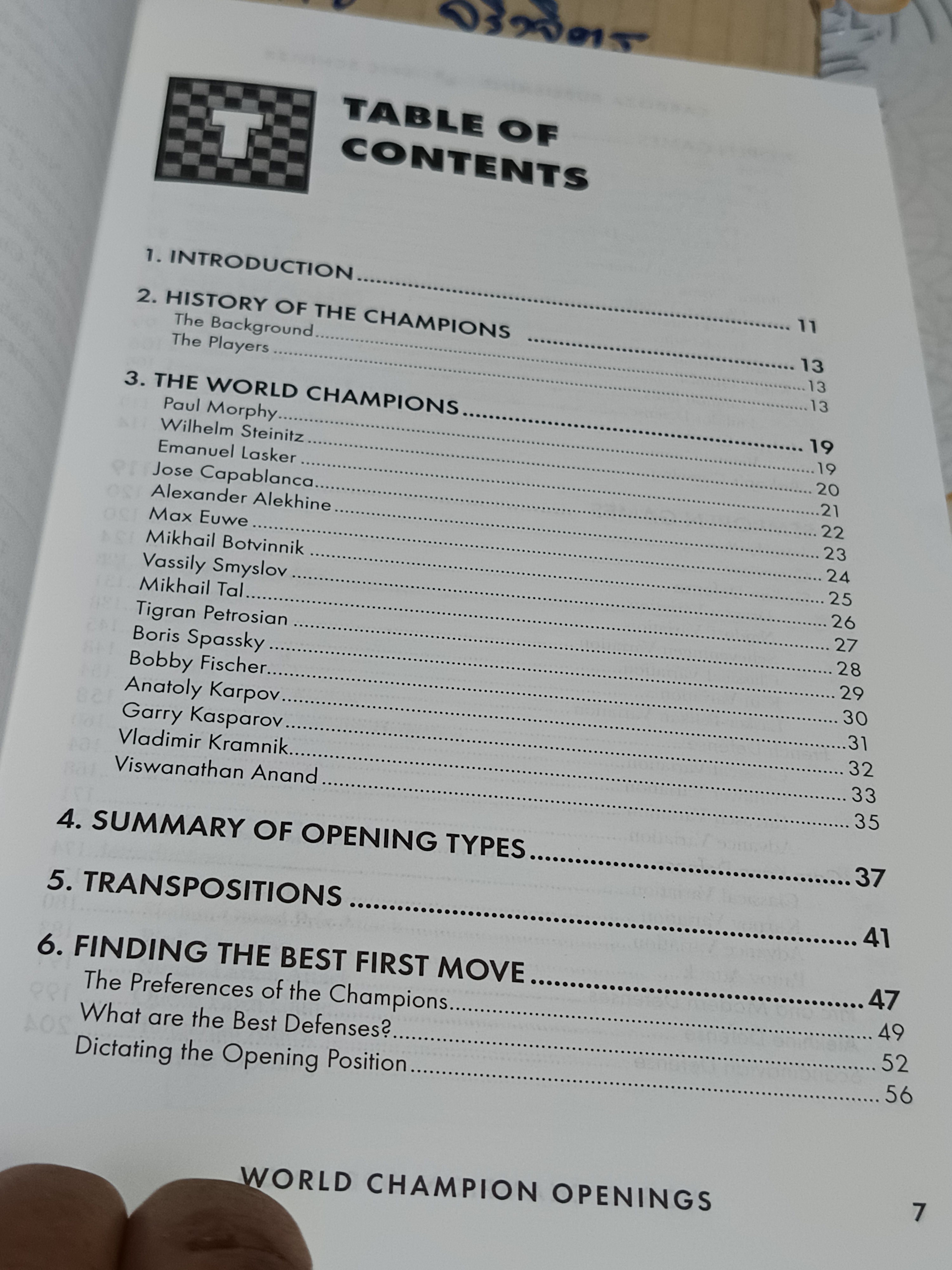 World Champion Openings by Eric Schiller , 2009 **สินค้าหมด**