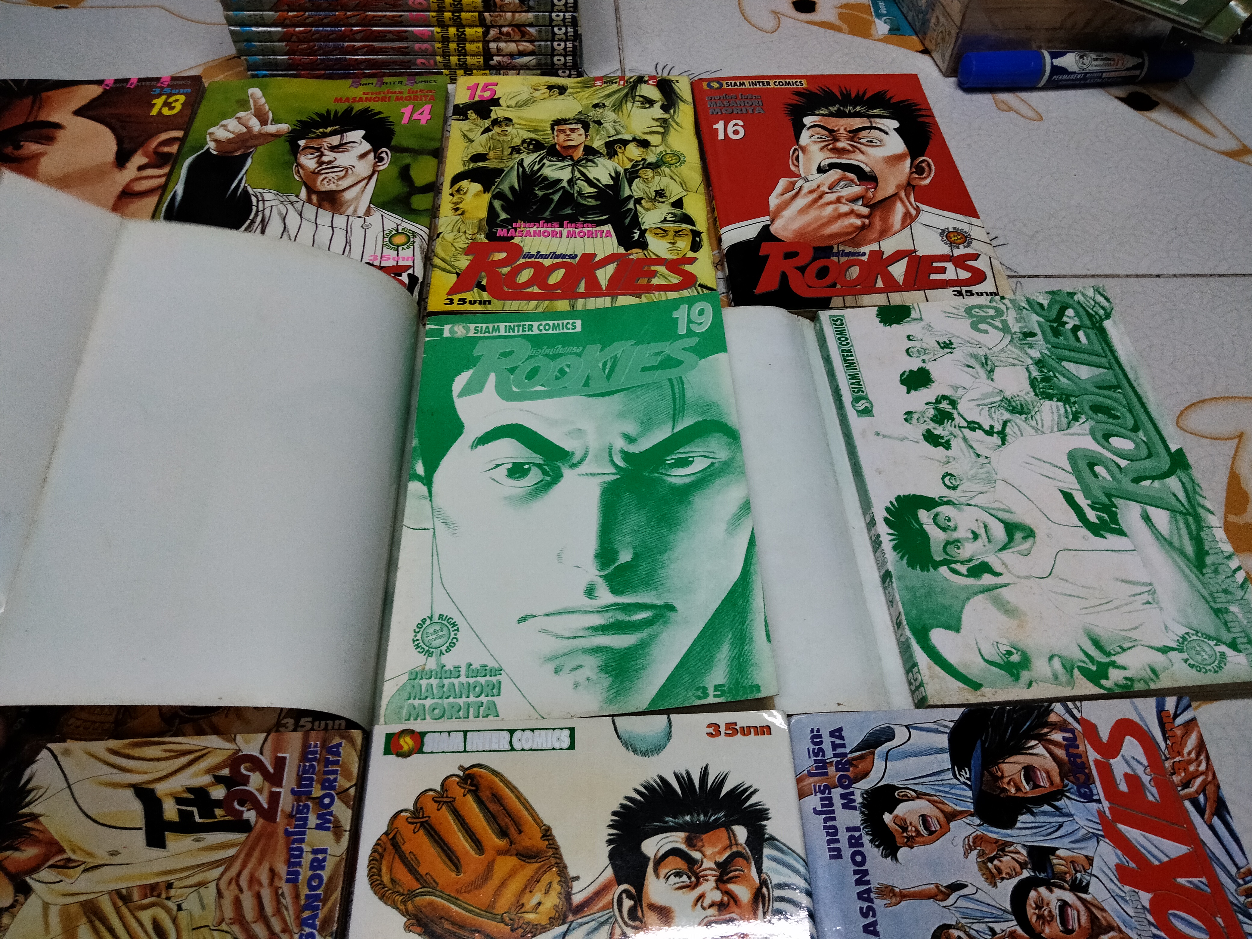 Rookies มือใหม่ไฟแรง (24 เล่มจบ)