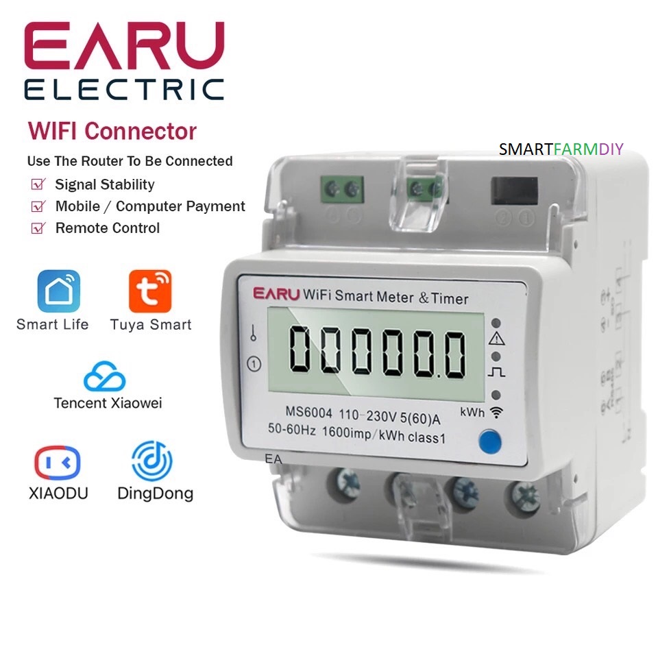 Smart Energy Power Meter (Control Via APP)