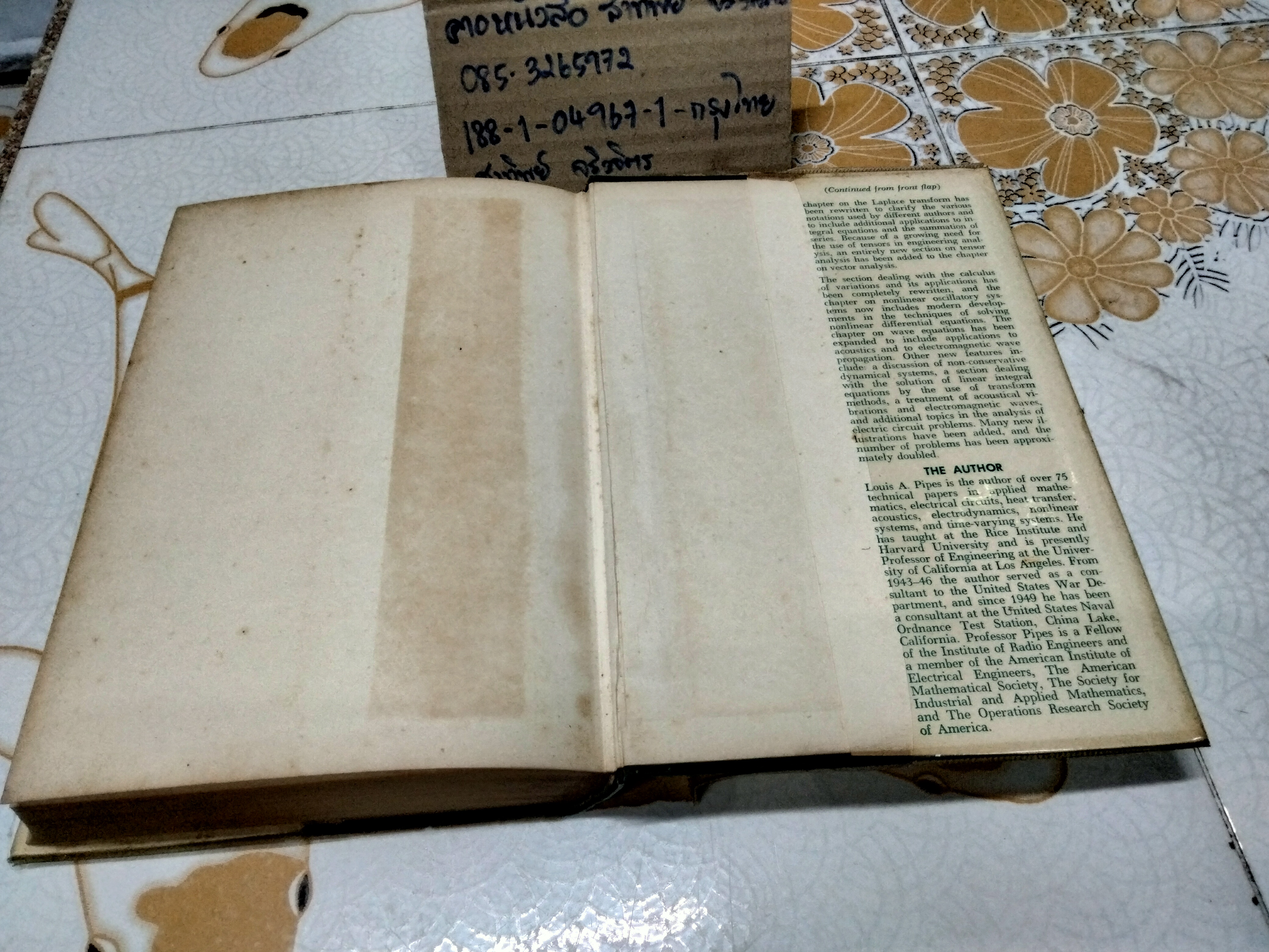 Applied Mathematics for Engineer and Physicists by Louis A. Pipes. 2nd edition, Asian students' edition